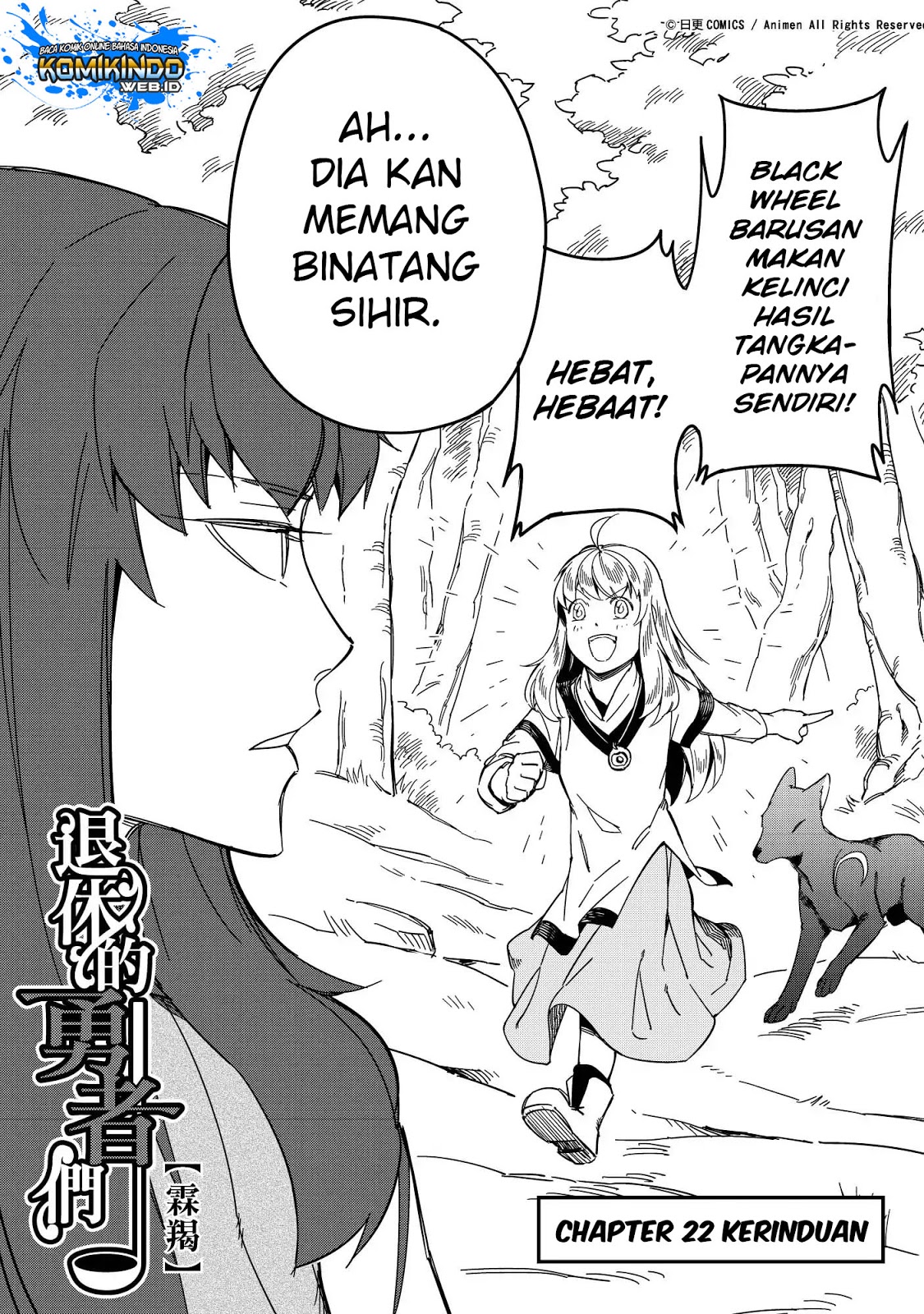 Retired Heroes Chapter 22 - halaman 5