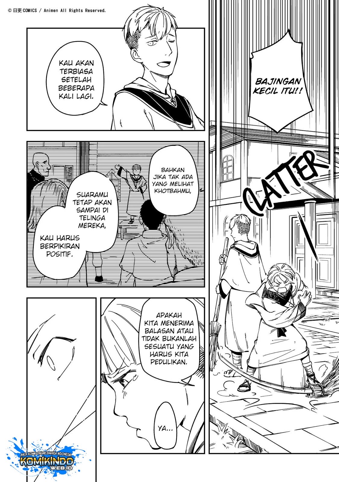 Retired Heroes Chapter 23 - halaman 11