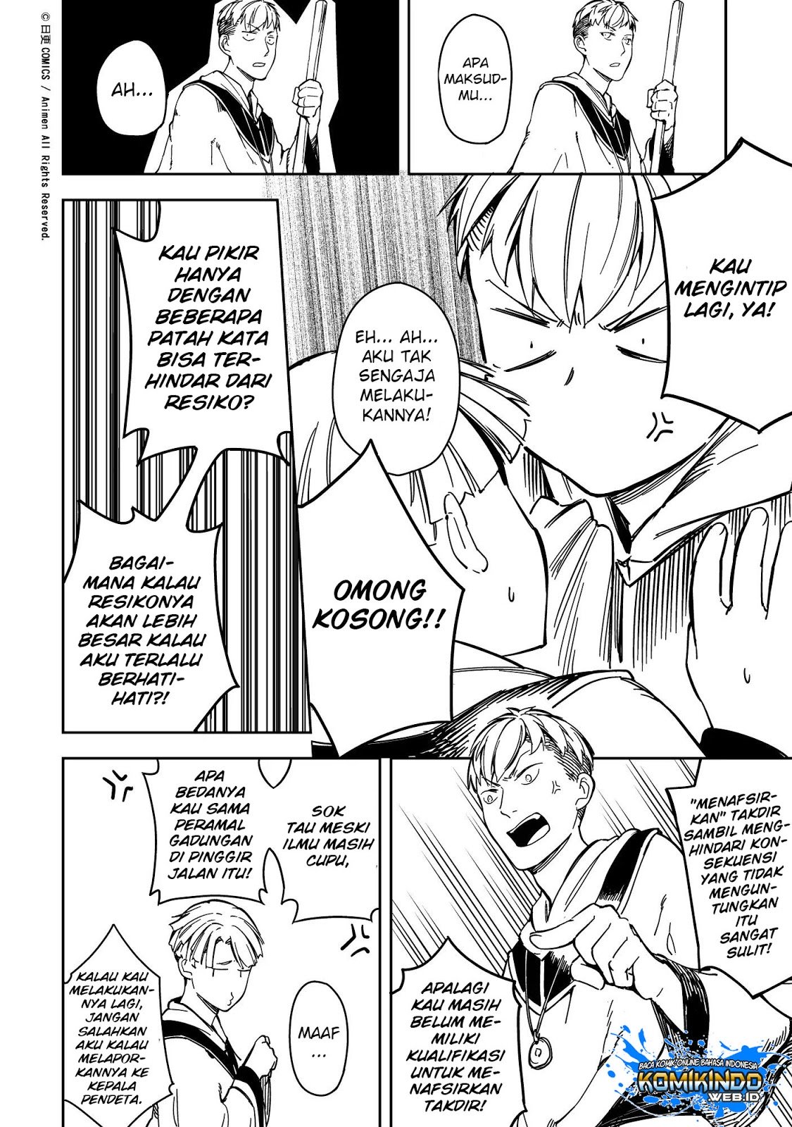 Retired Heroes Chapter 23 - halaman 13