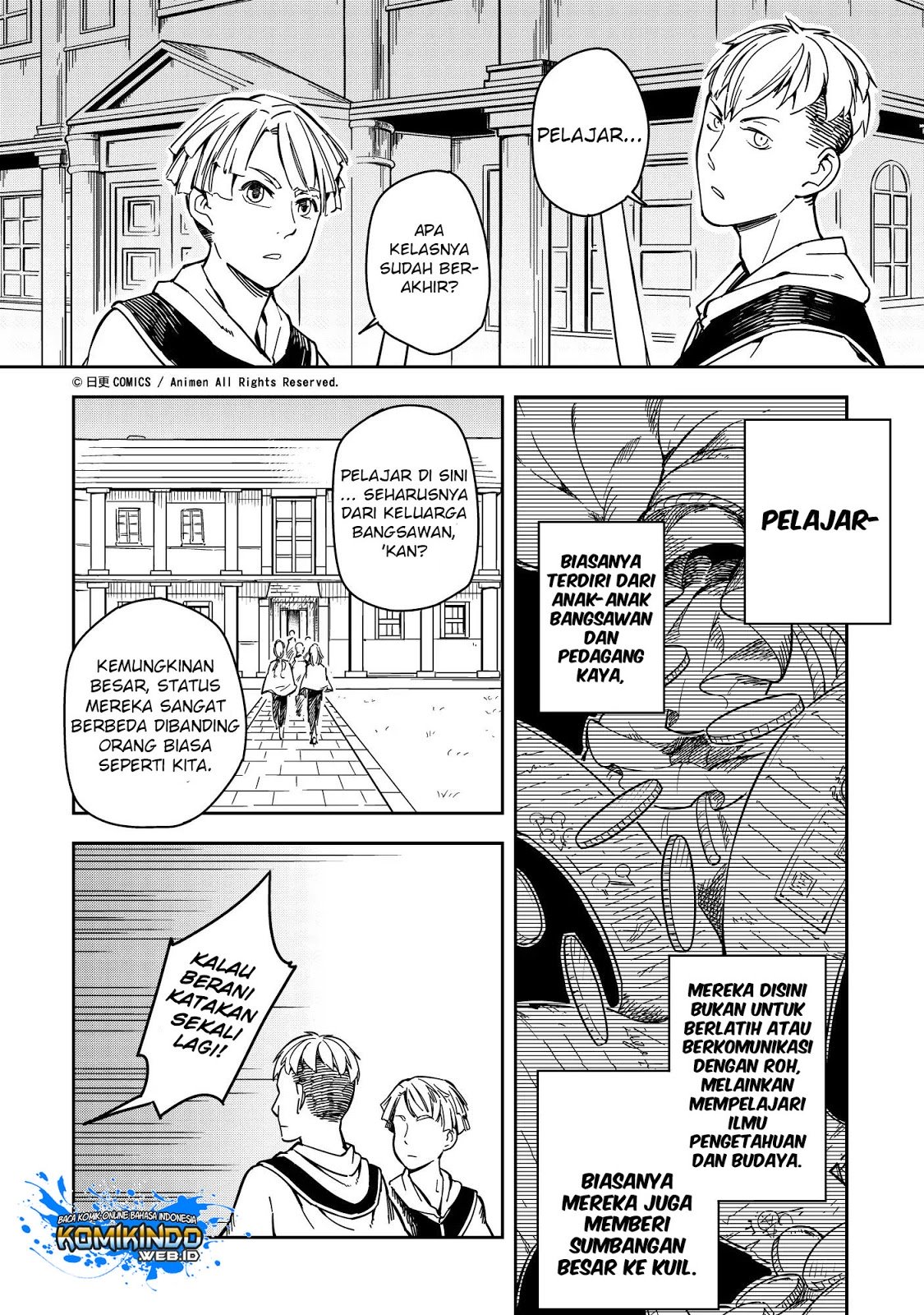 Retired Heroes Chapter 23 - halaman 15