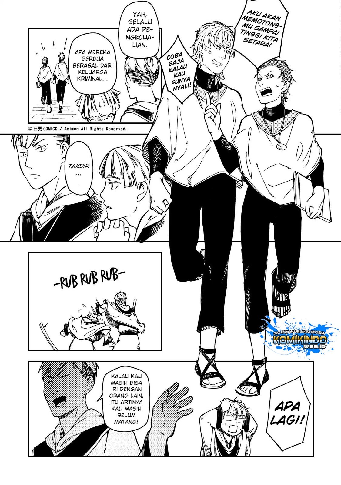 Retired Heroes Chapter 23 - halaman 16