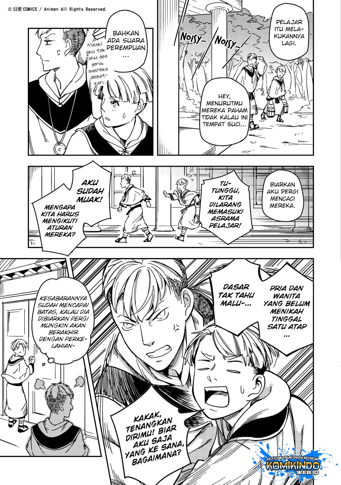 Retired Heroes Chapter 23 - halaman 25