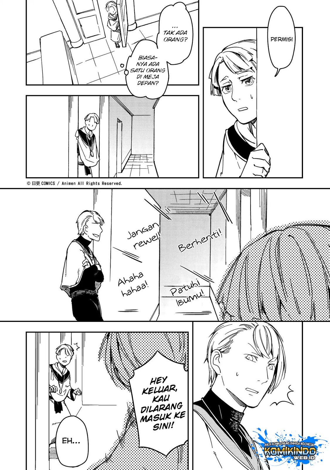 Retired Heroes Chapter 23 - halaman 26