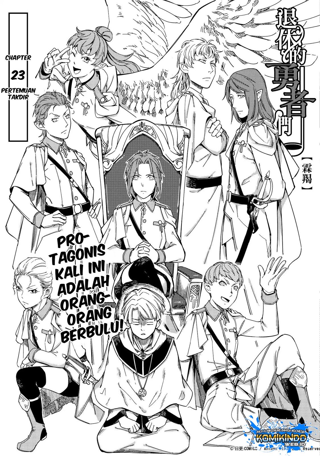 Retired Heroes Chapter 23 - halaman 6