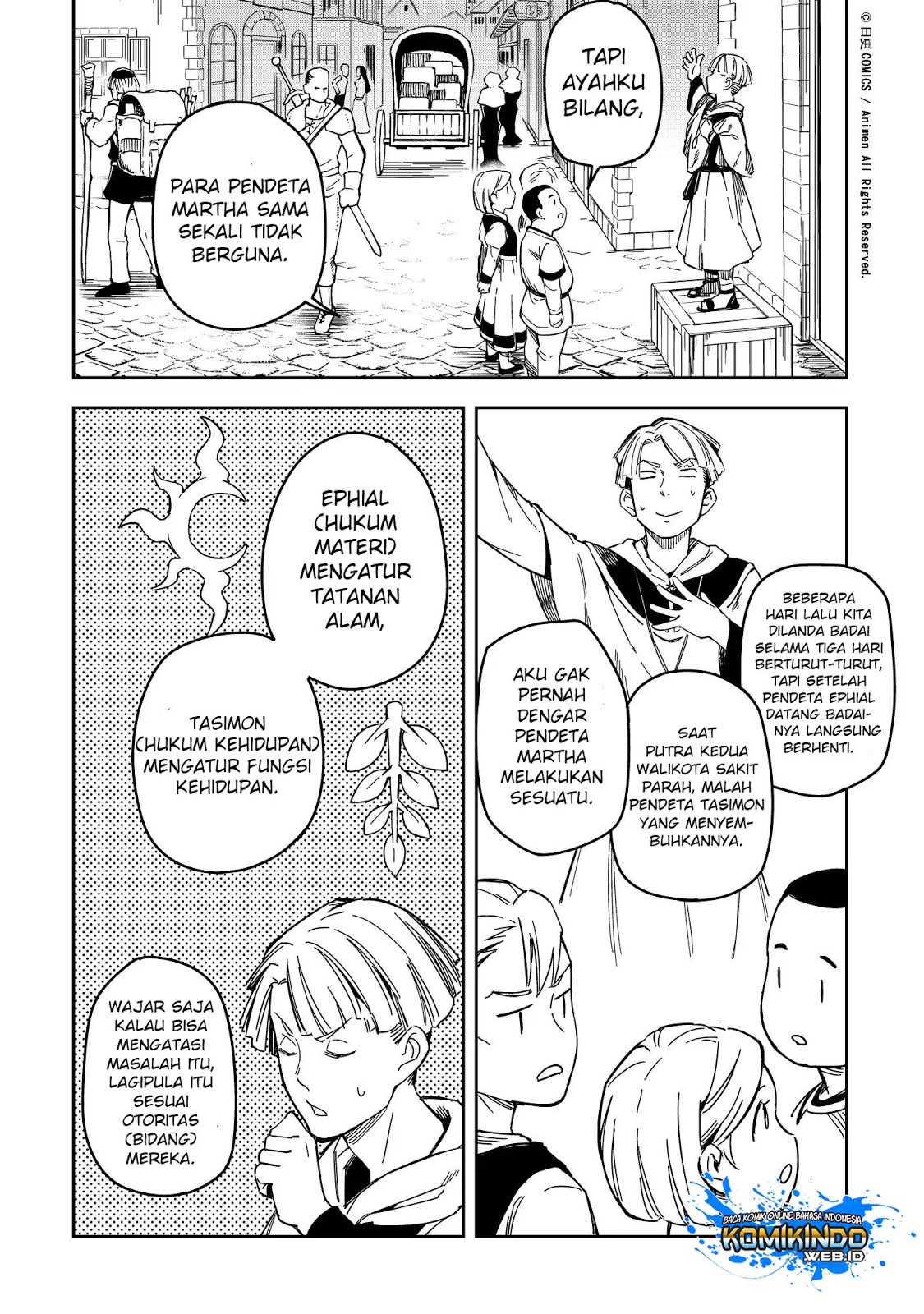 Retired Heroes Chapter 23 - halaman 7