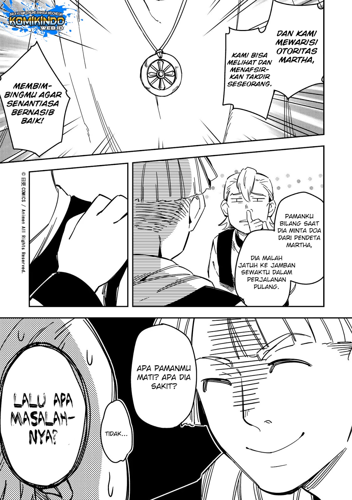 Retired Heroes Chapter 23 - halaman 8