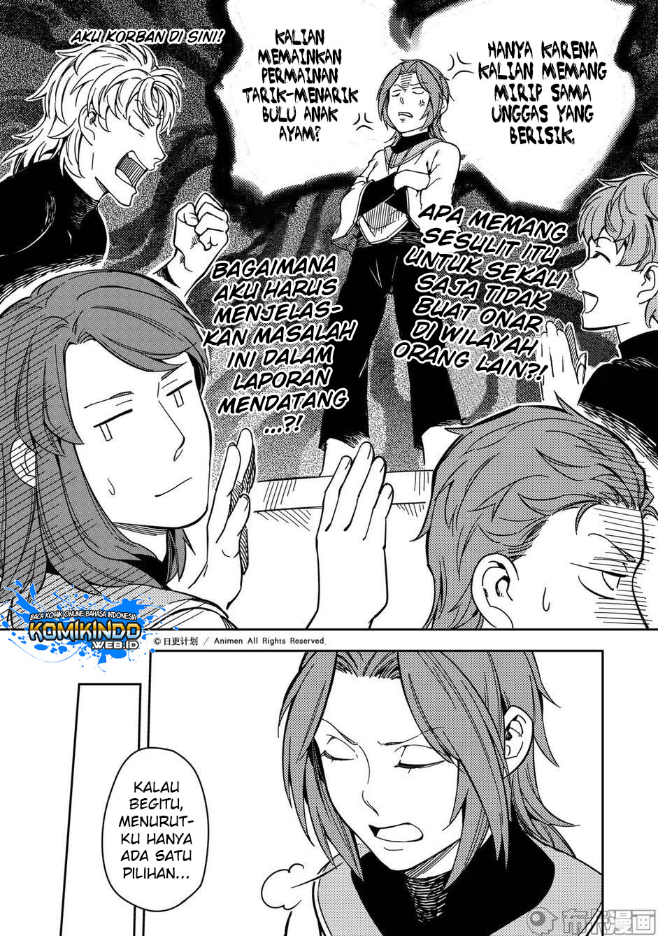 Retired Heroes Chapter 24 - halaman 12