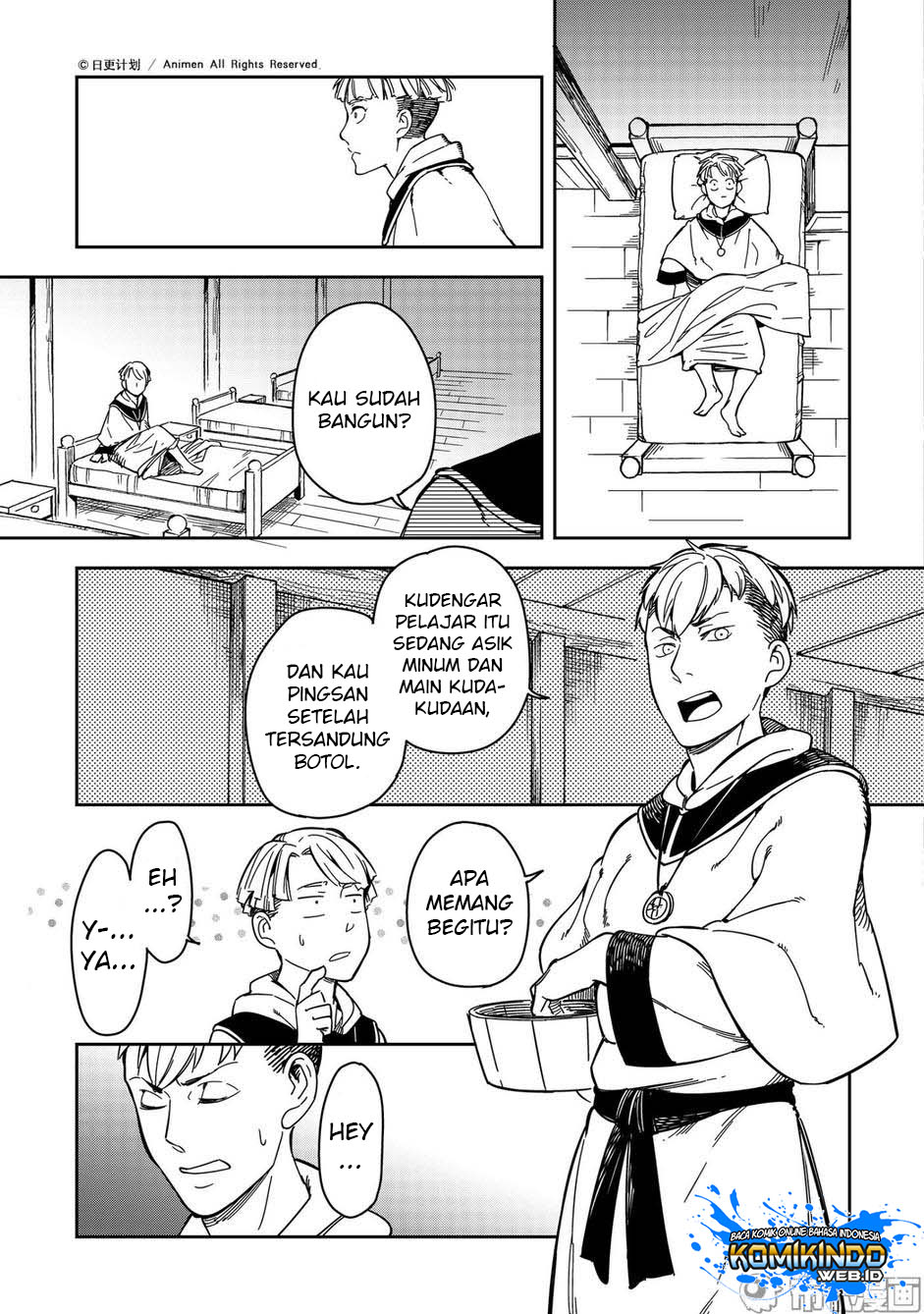 Retired Heroes Chapter 24 - halaman 13