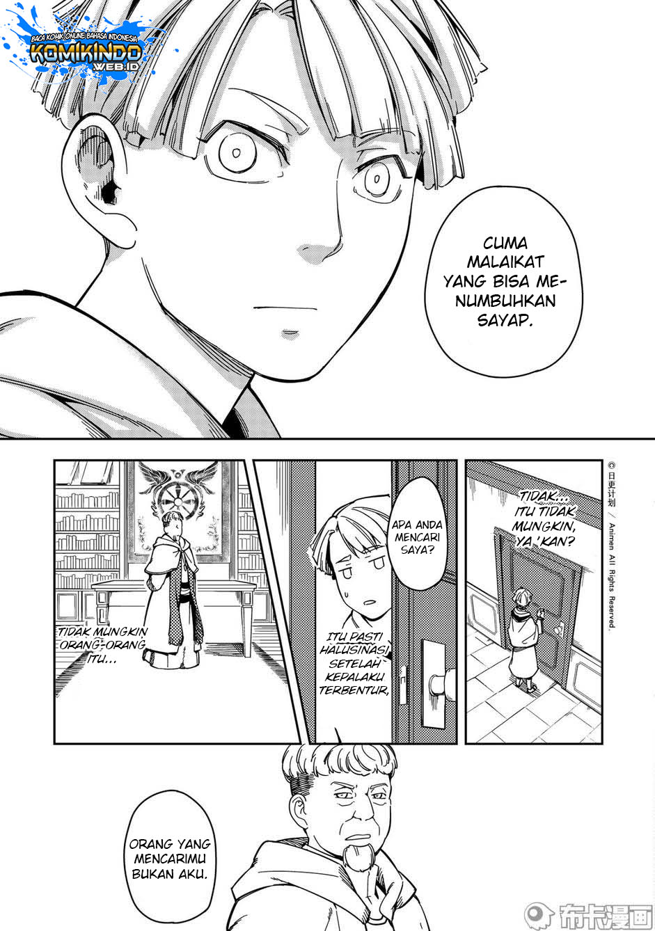 Retired Heroes Chapter 24 - halaman 15