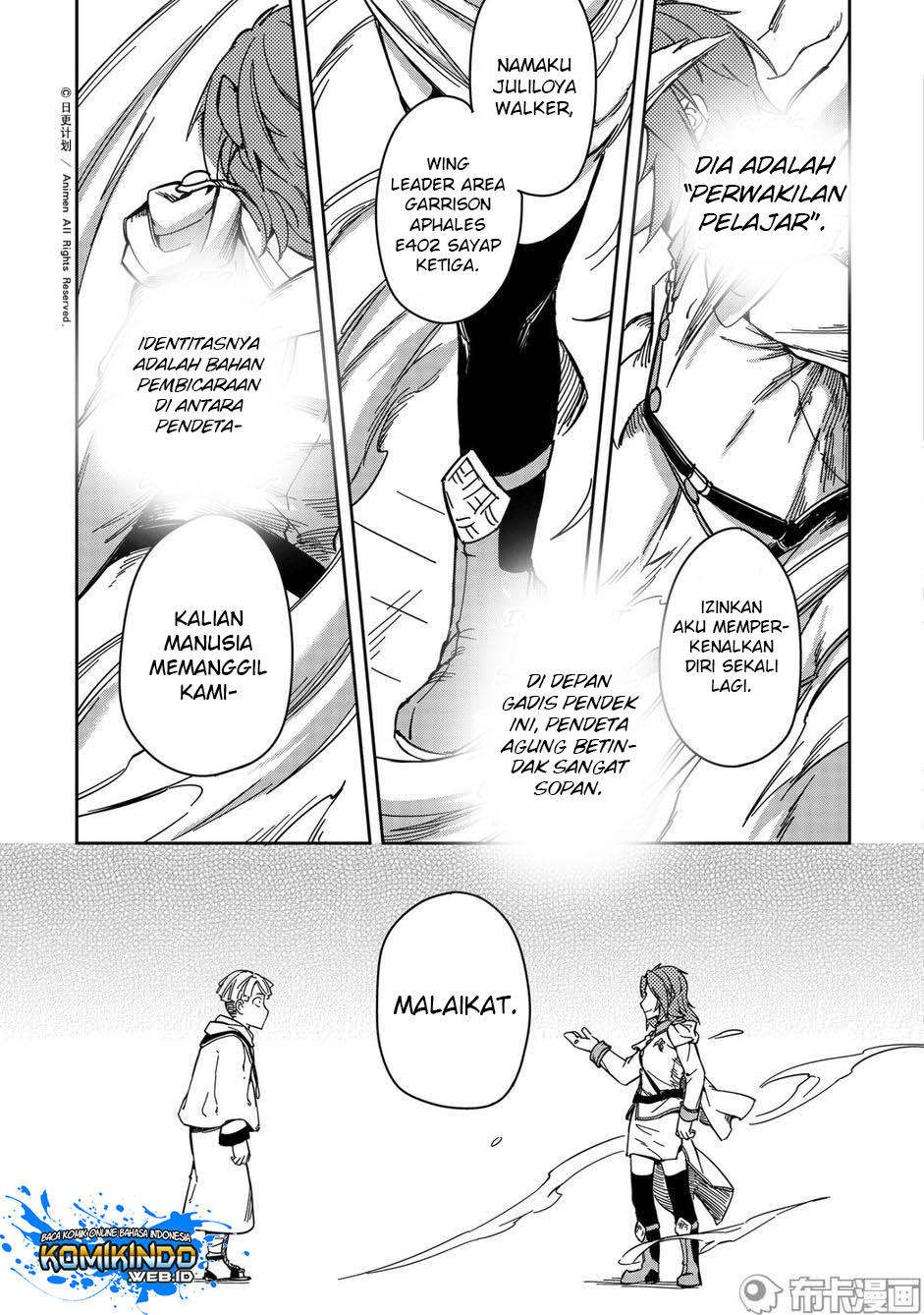 Retired Heroes Chapter 24 - halaman 17