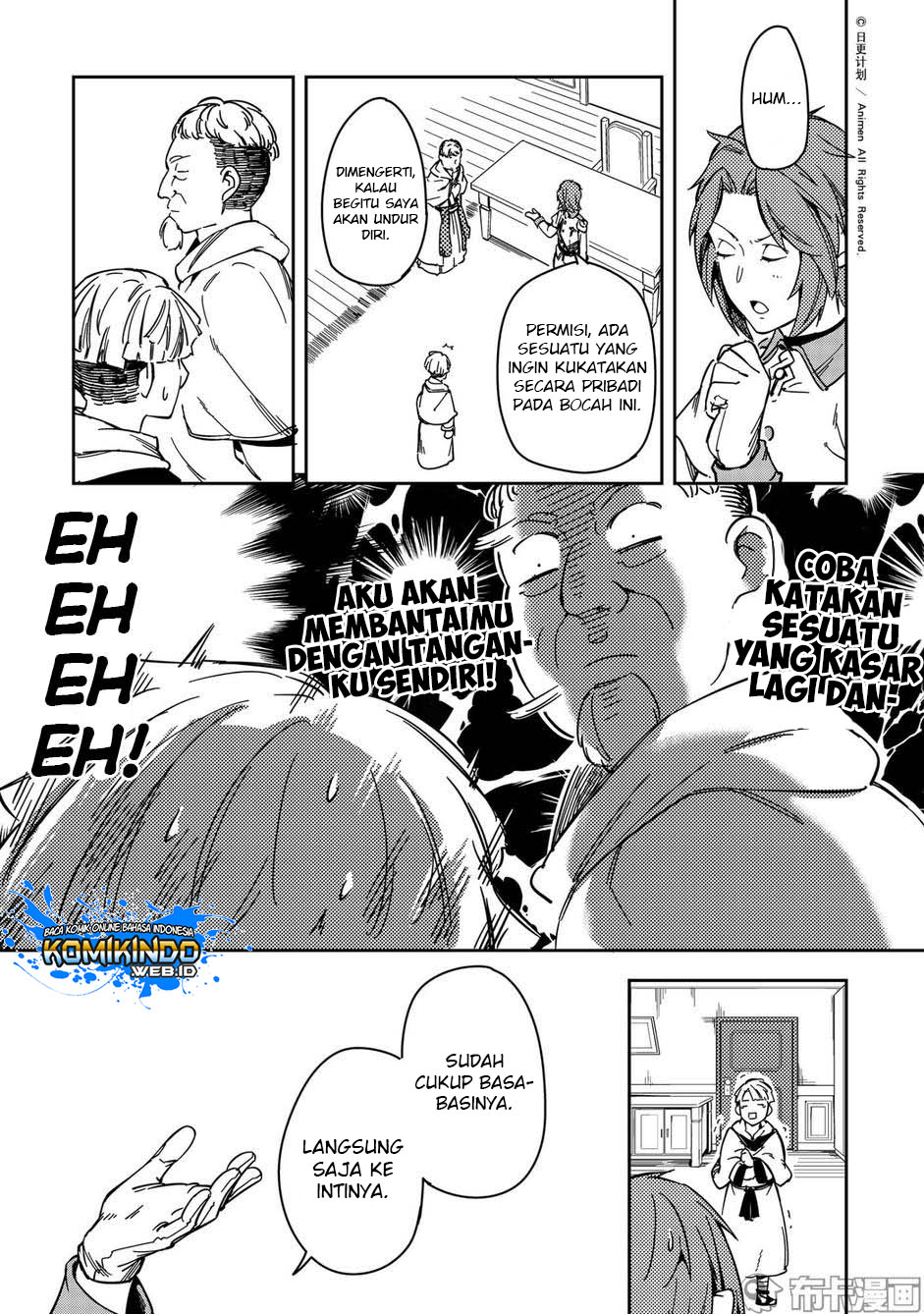 Retired Heroes Chapter 24 - halaman 20