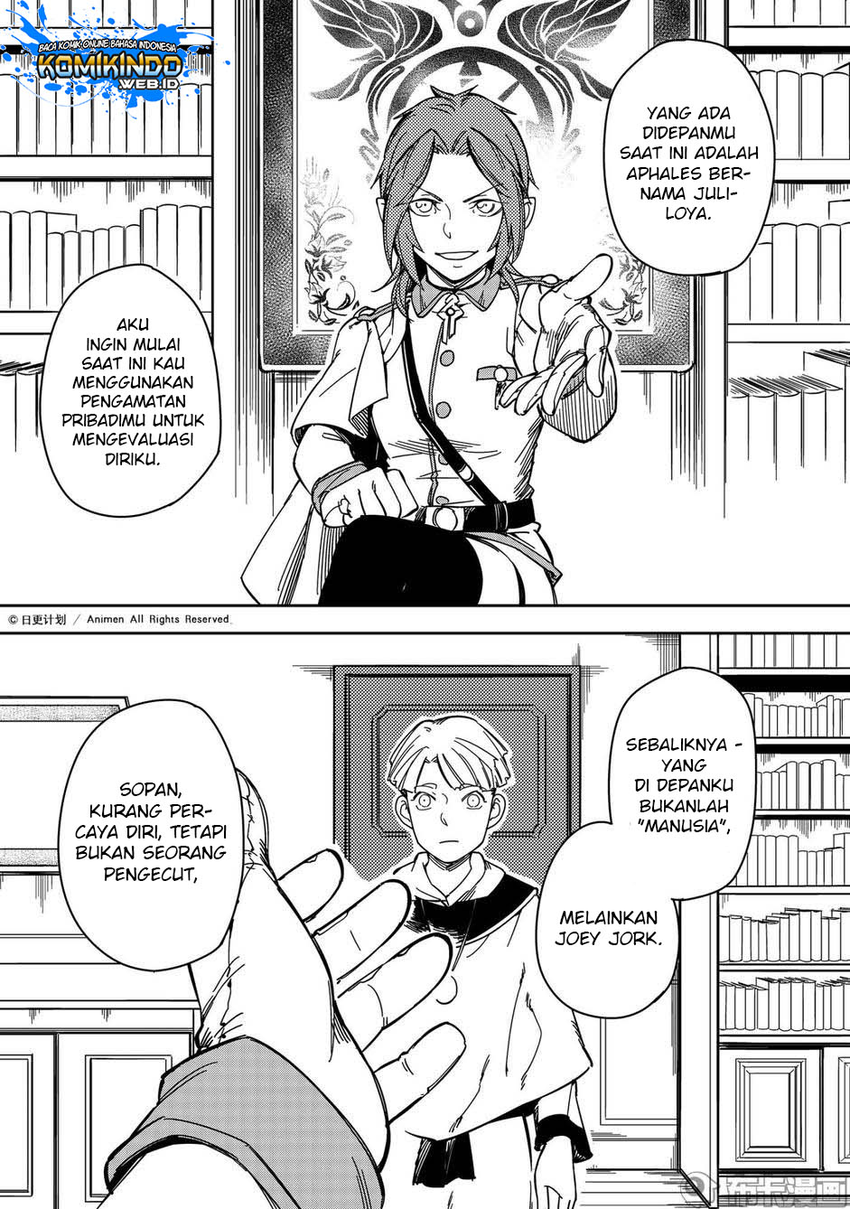 Retired Heroes Chapter 24 - halaman 25