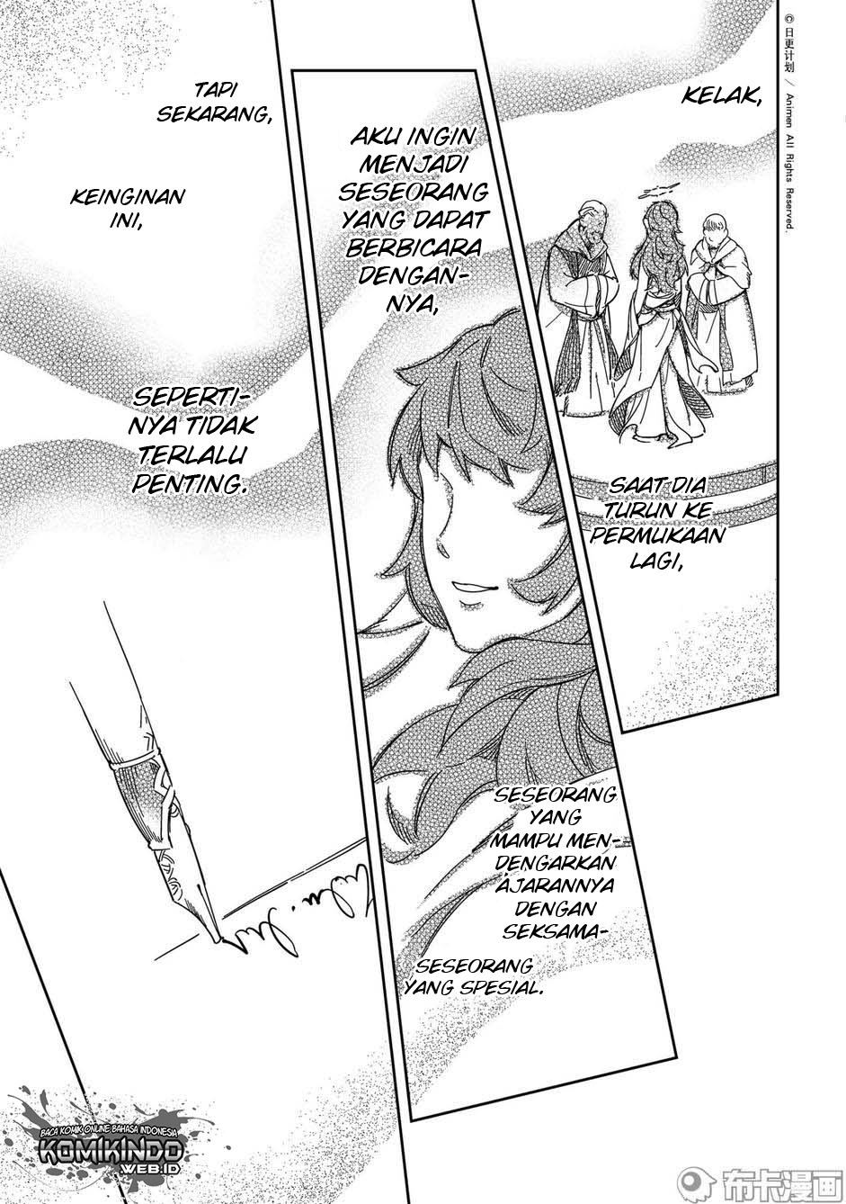 Retired Heroes Chapter 24 - halaman 27