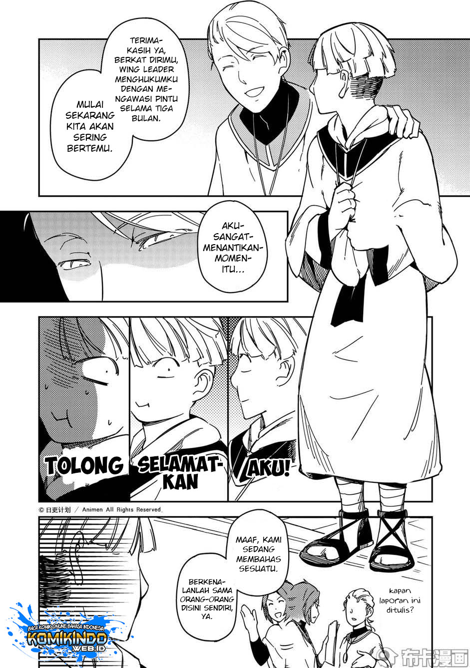 Retired Heroes Chapter 24 - halaman 29