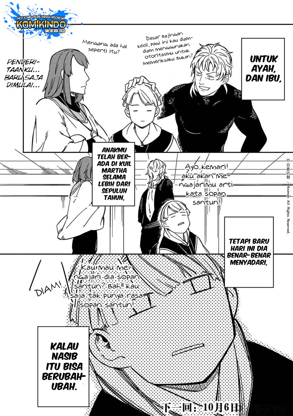 Retired Heroes Chapter 24 - halaman 30