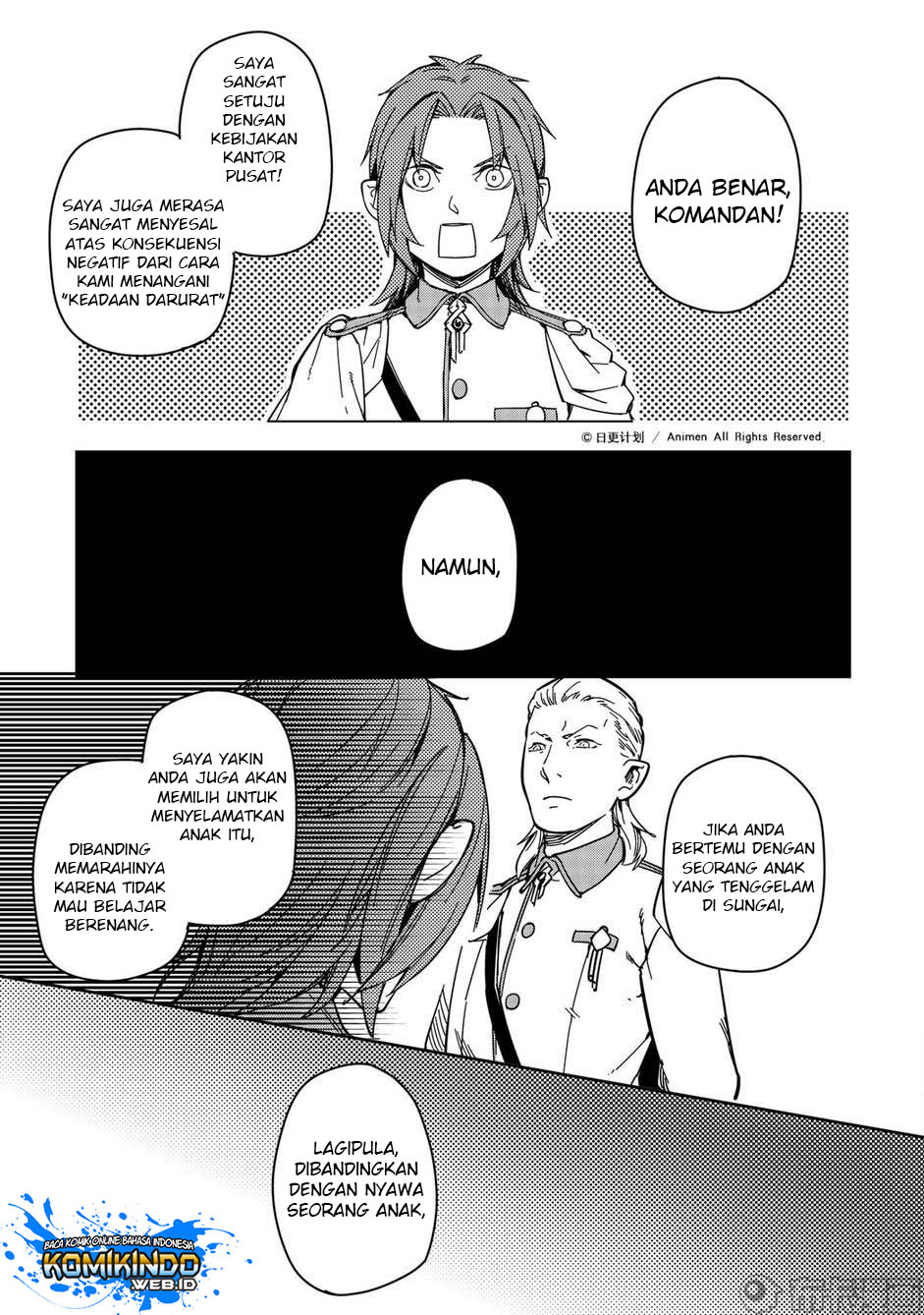 Retired Heroes Chapter 24 - halaman 7