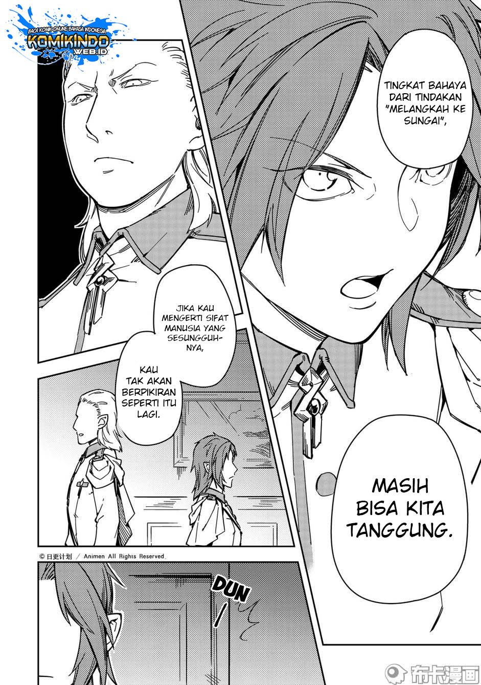 Retired Heroes Chapter 24 - halaman 8