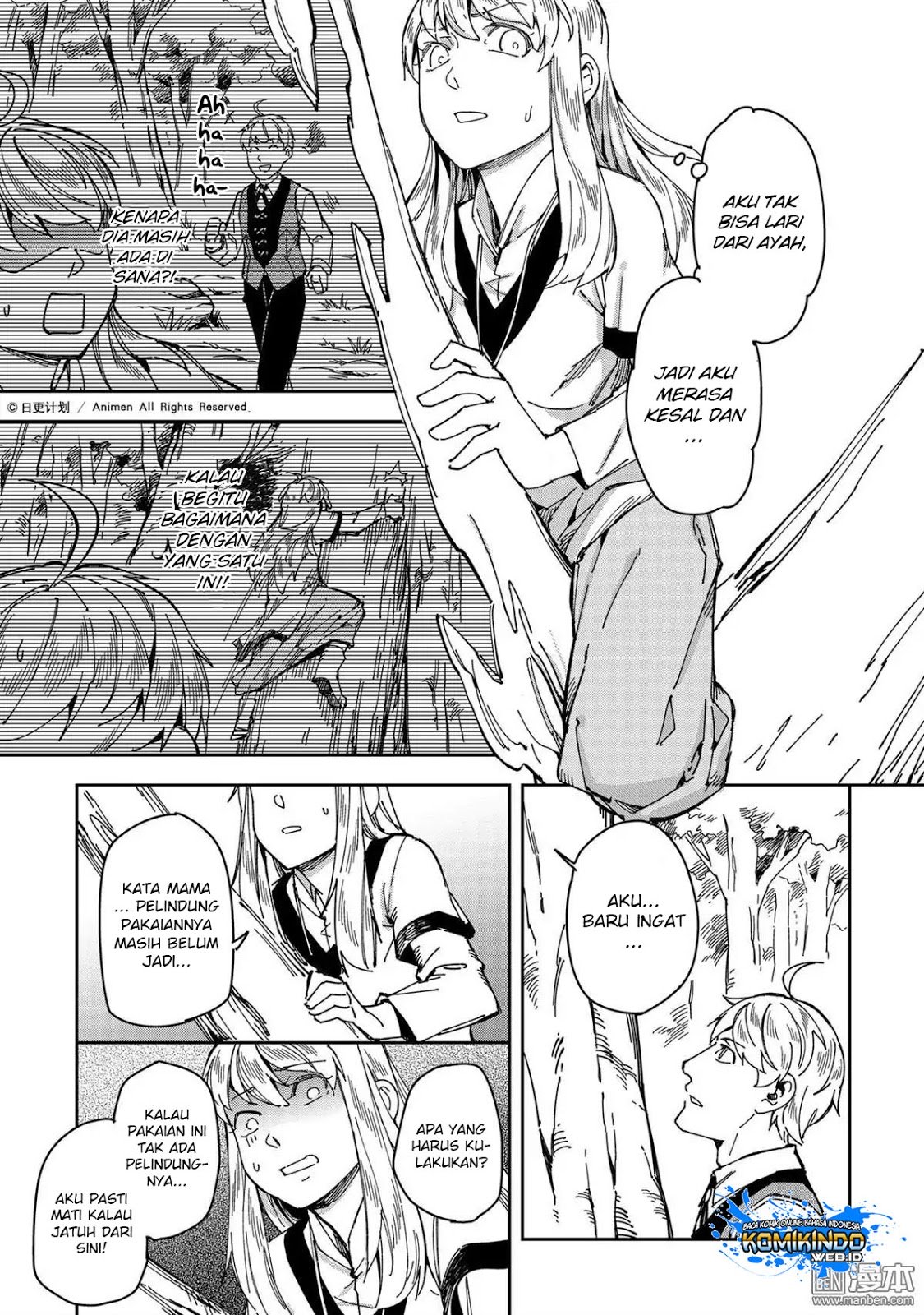 Retired Heroes Chapter 25 - halaman 11