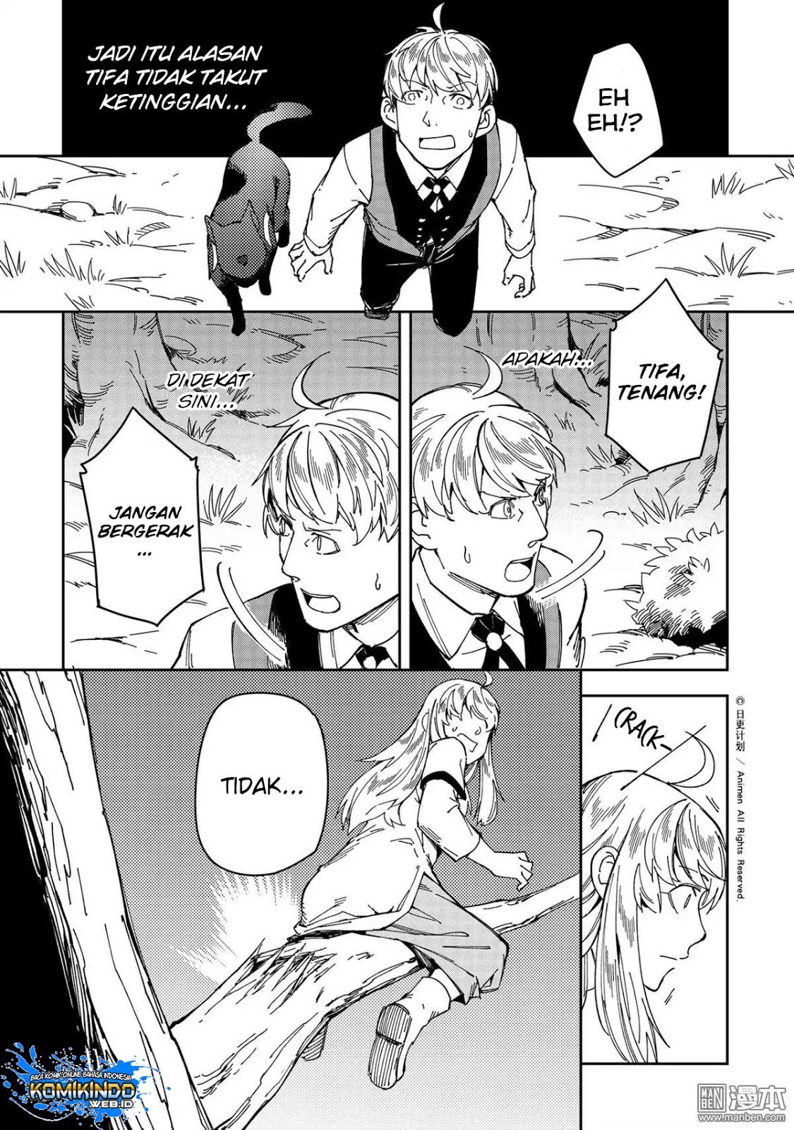 Retired Heroes Chapter 25 - halaman 12