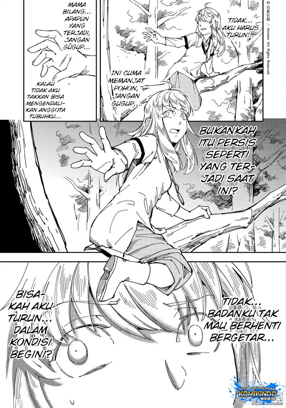 Retired Heroes Chapter 25 - halaman 13