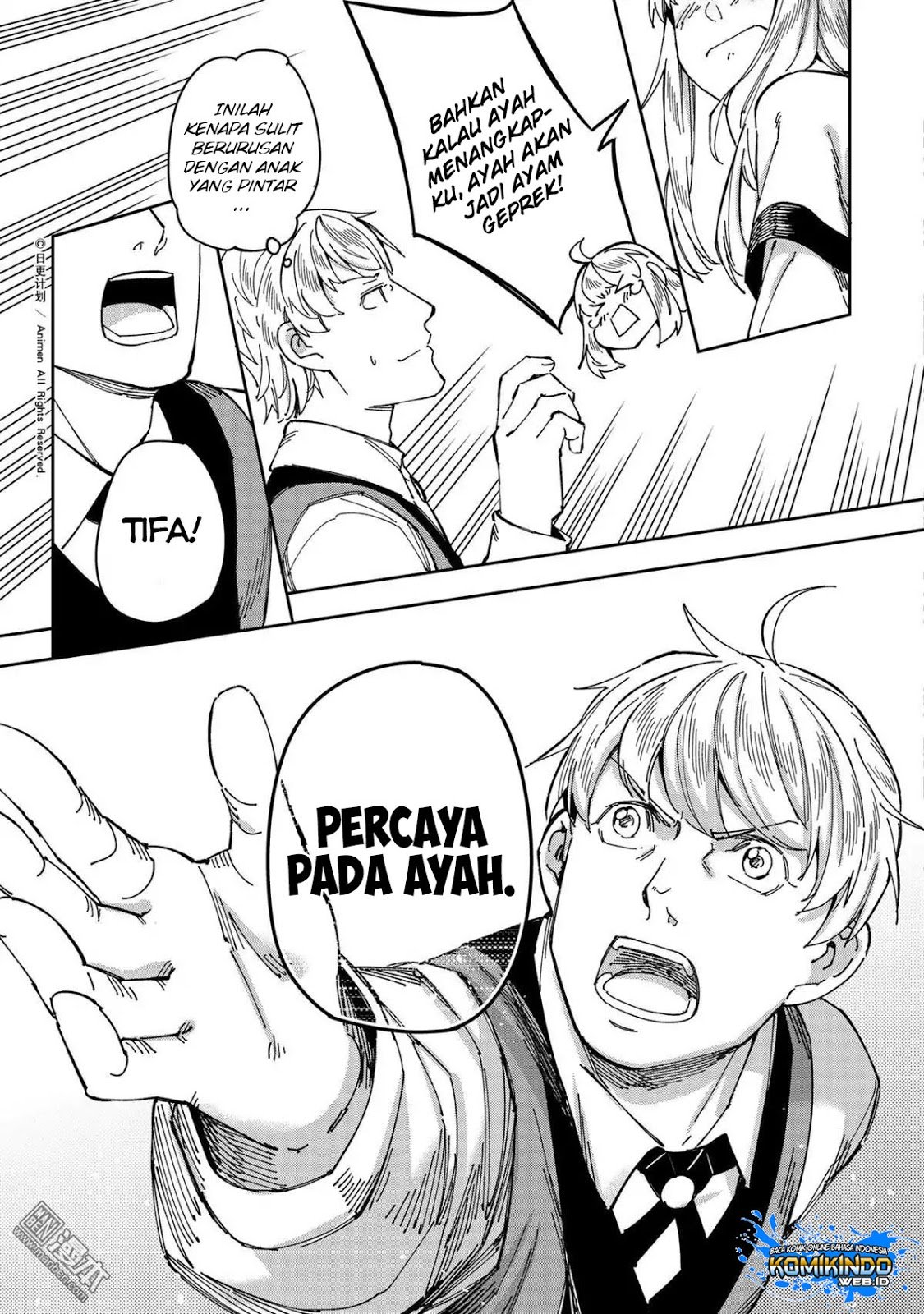Retired Heroes Chapter 25 - halaman 15