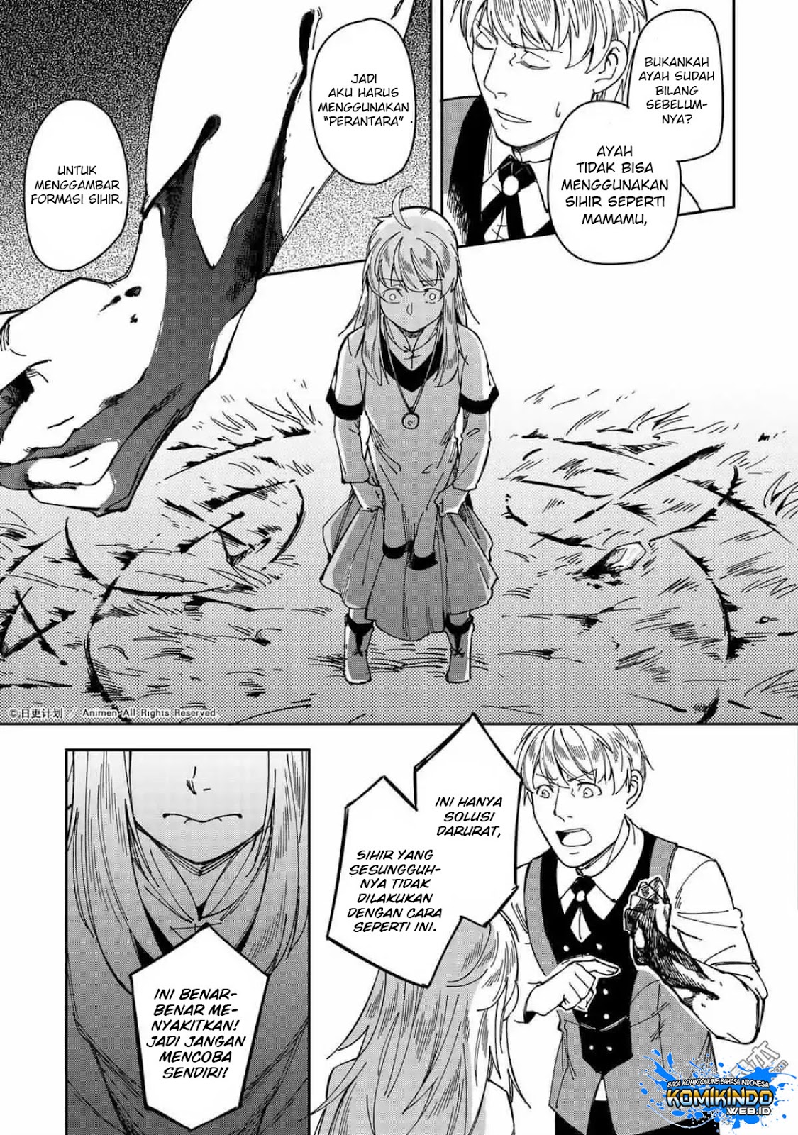 Retired Heroes Chapter 25 - halaman 19