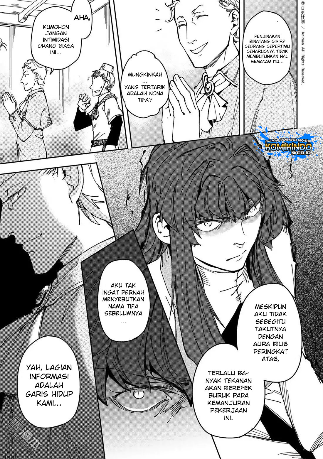 Retired Heroes Chapter 25 - halaman 7