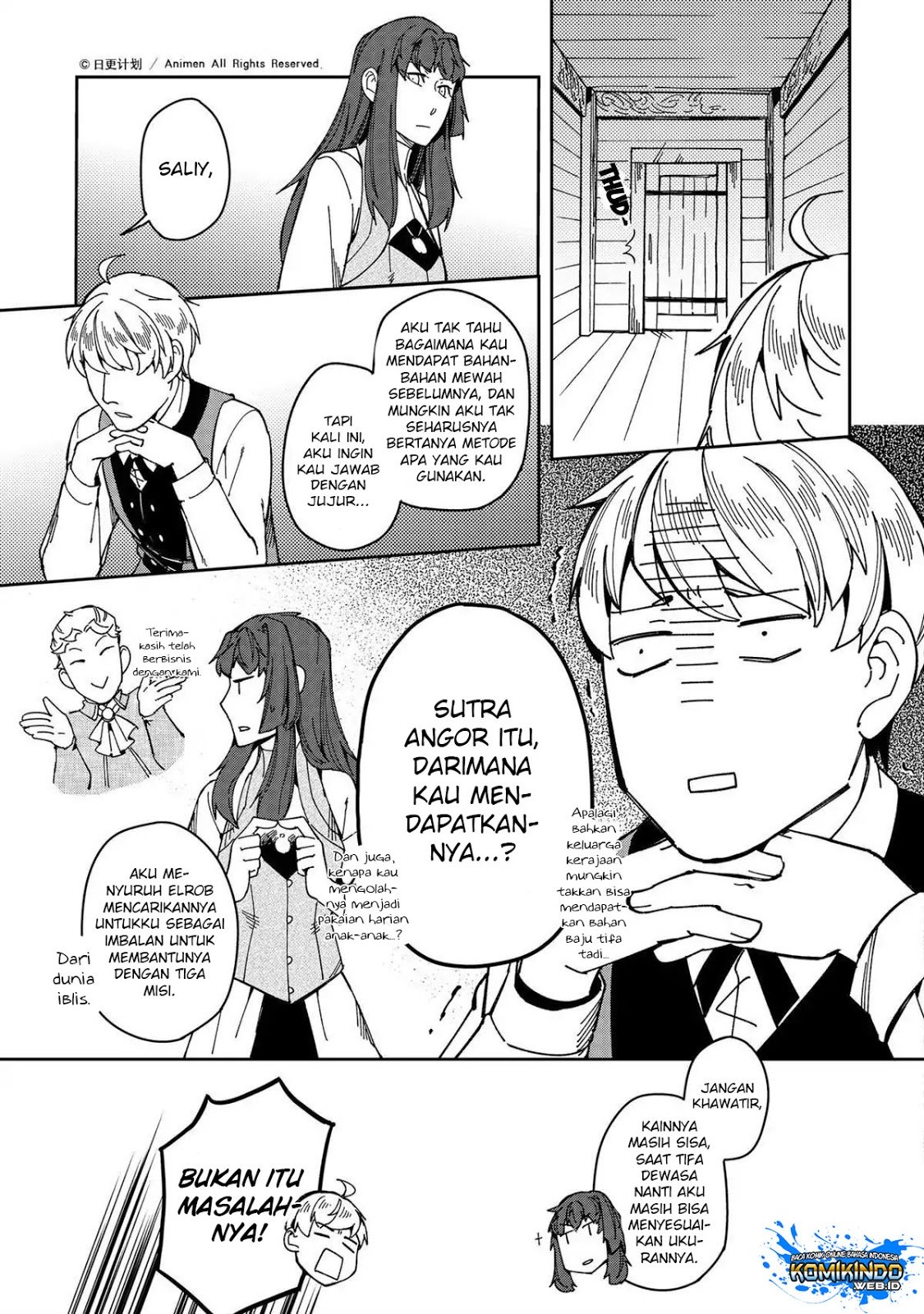 Retired Heroes Chapter 26 - halaman 11