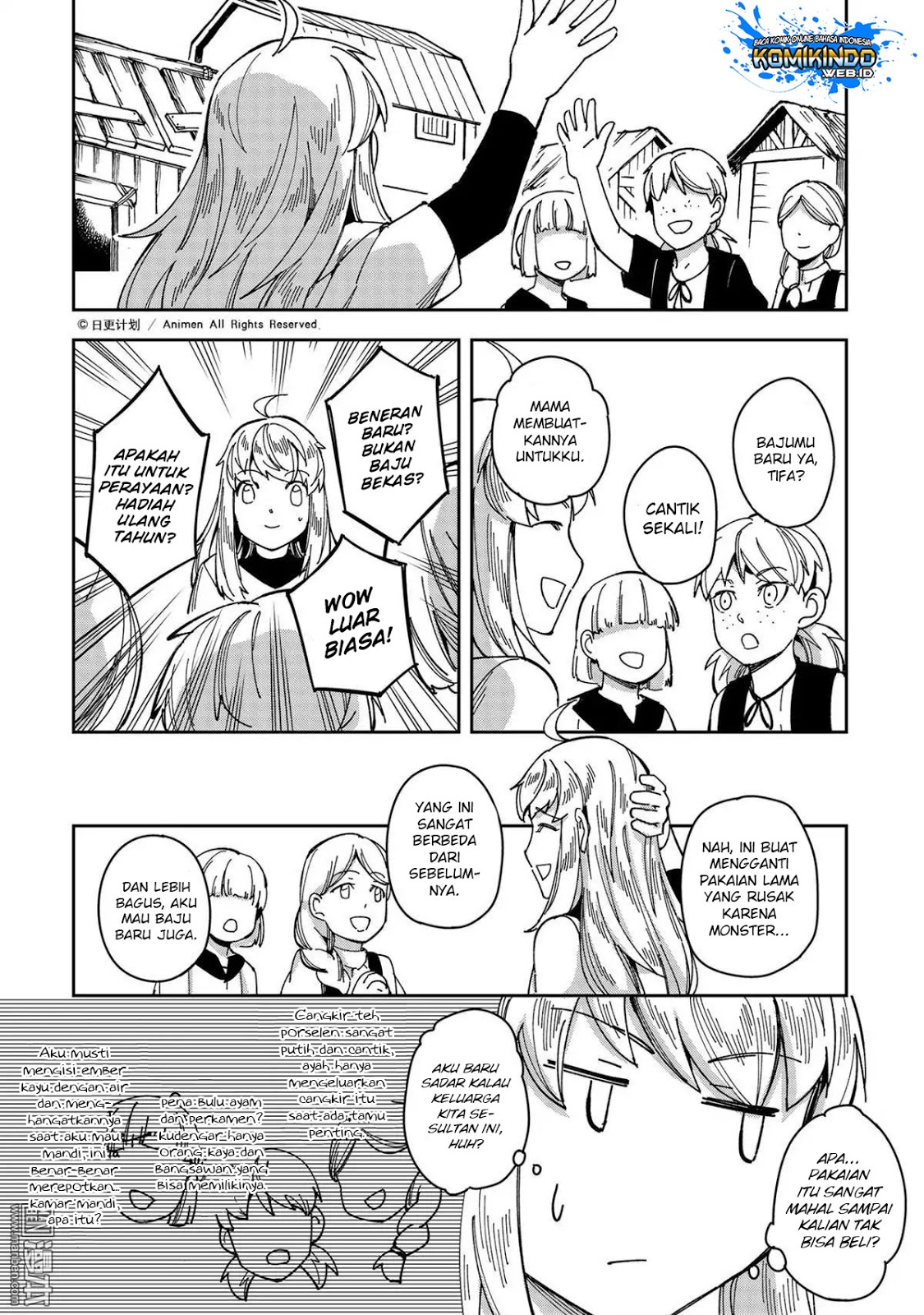 Retired Heroes Chapter 26 - halaman 12