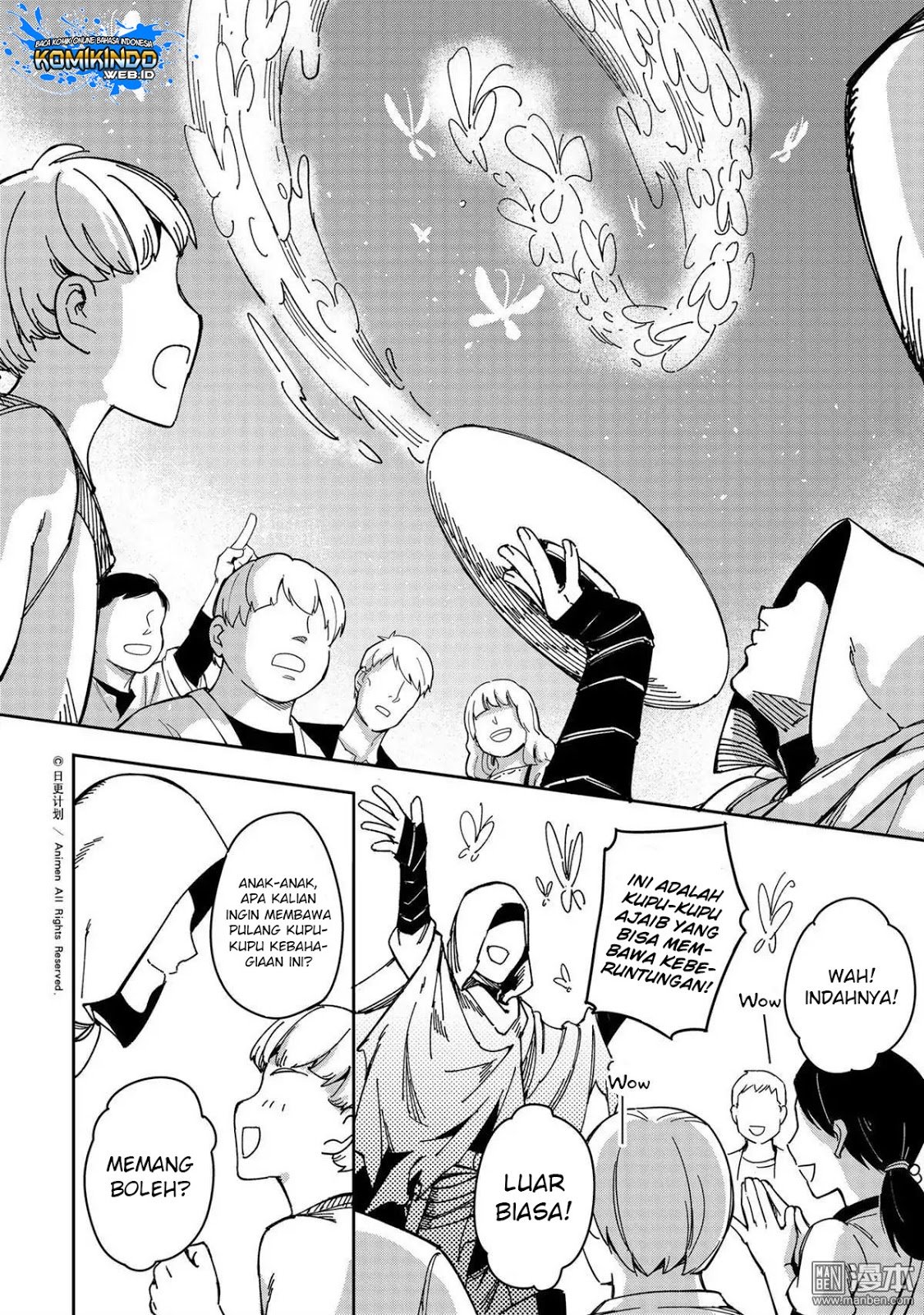 Retired Heroes Chapter 26 - halaman 14