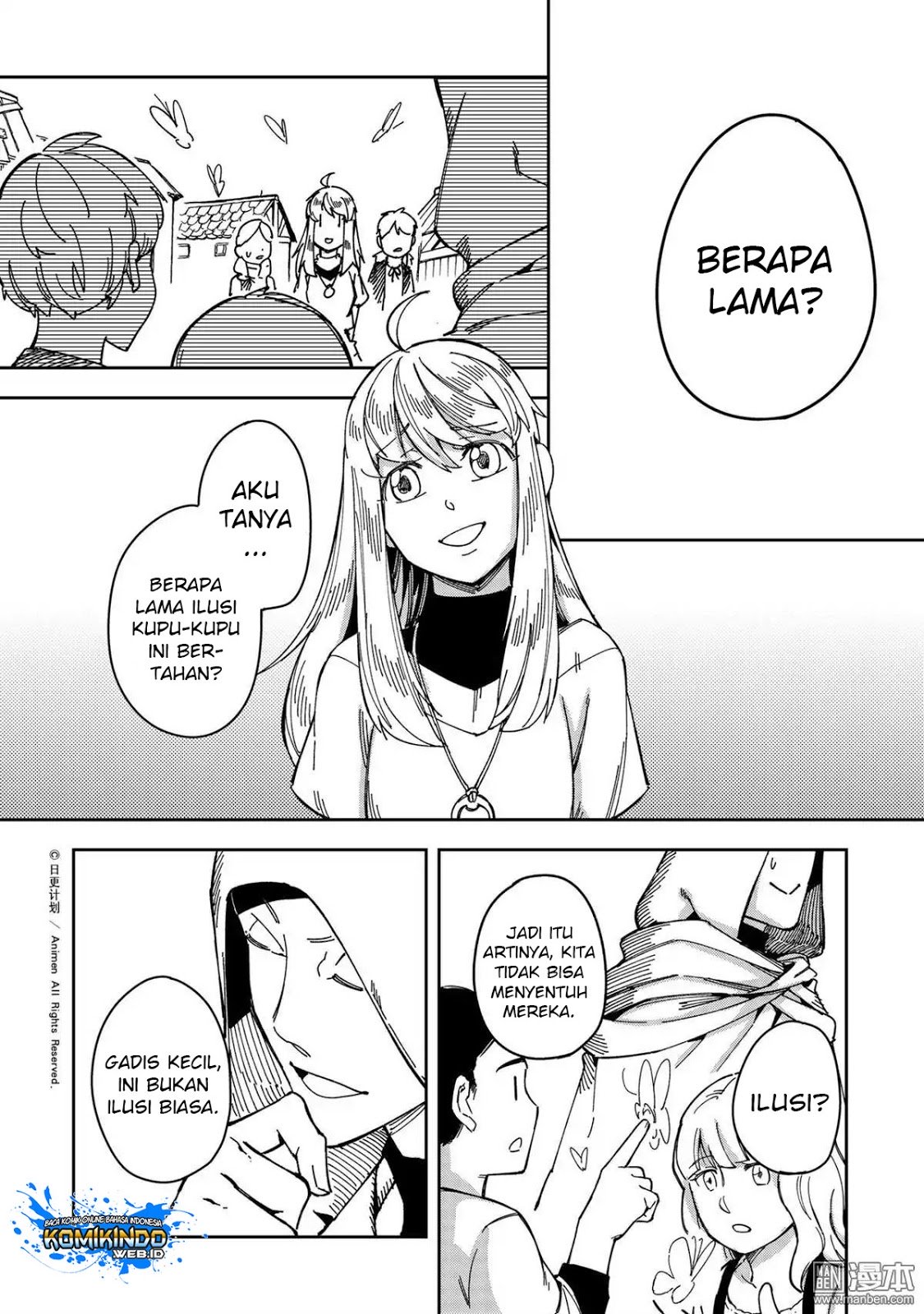 Retired Heroes Chapter 26 - halaman 16
