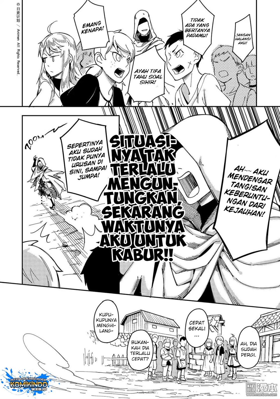 Retired Heroes Chapter 26 - halaman 19