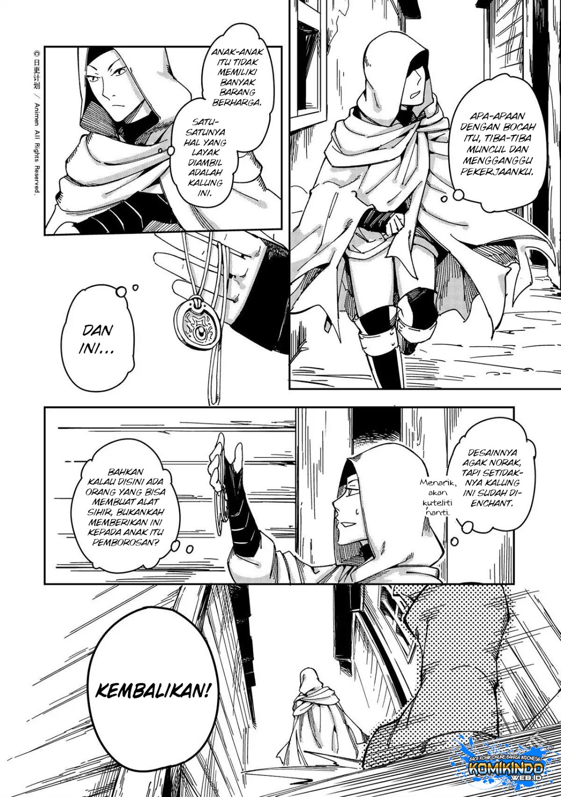 Retired Heroes Chapter 26 - halaman 21