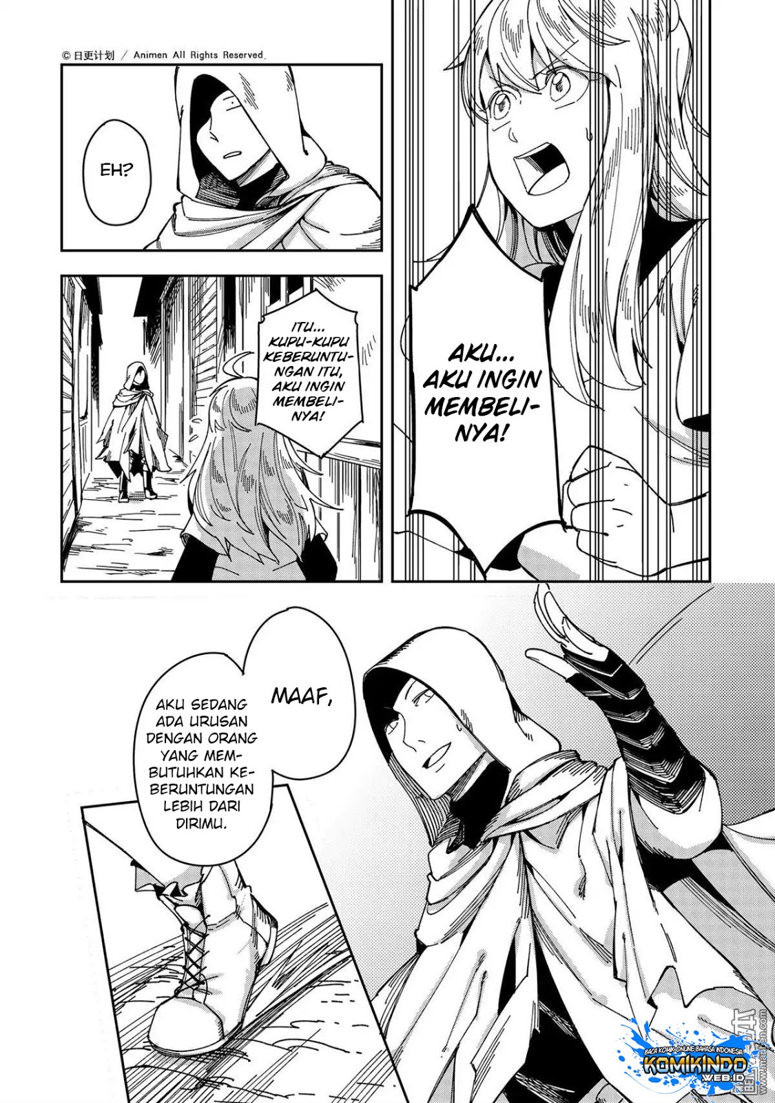 Retired Heroes Chapter 26 - halaman 23