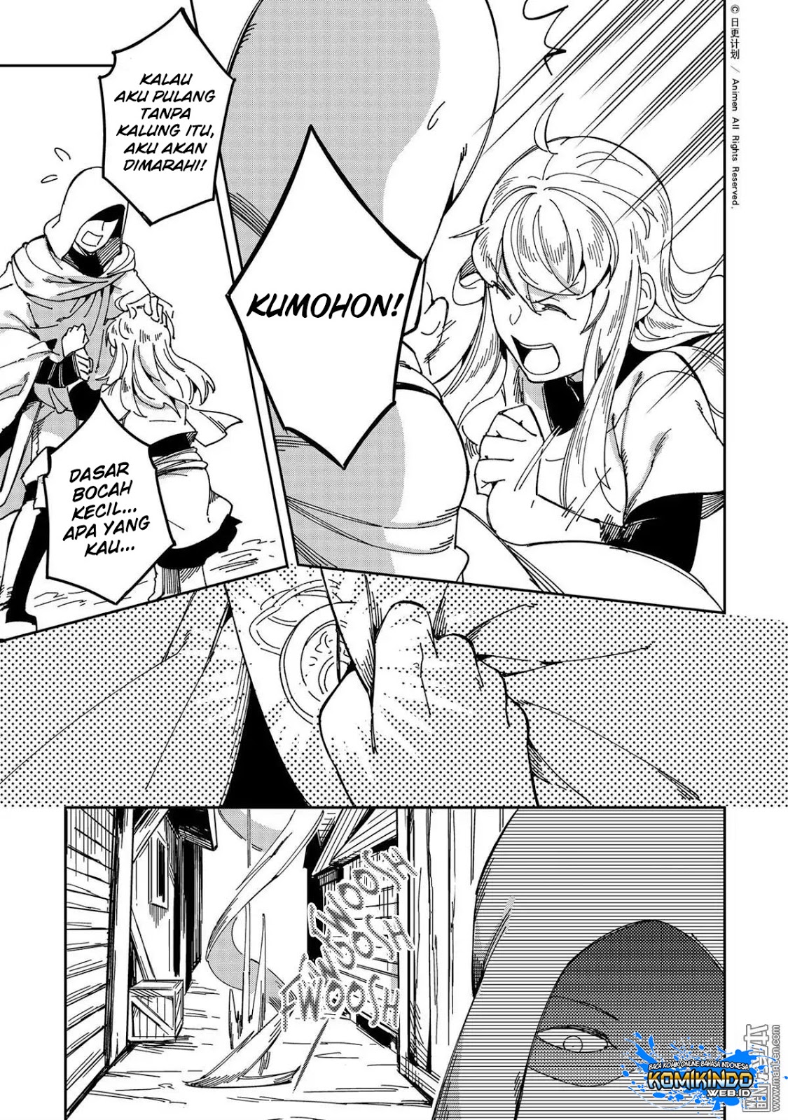 Retired Heroes Chapter 26 - halaman 24