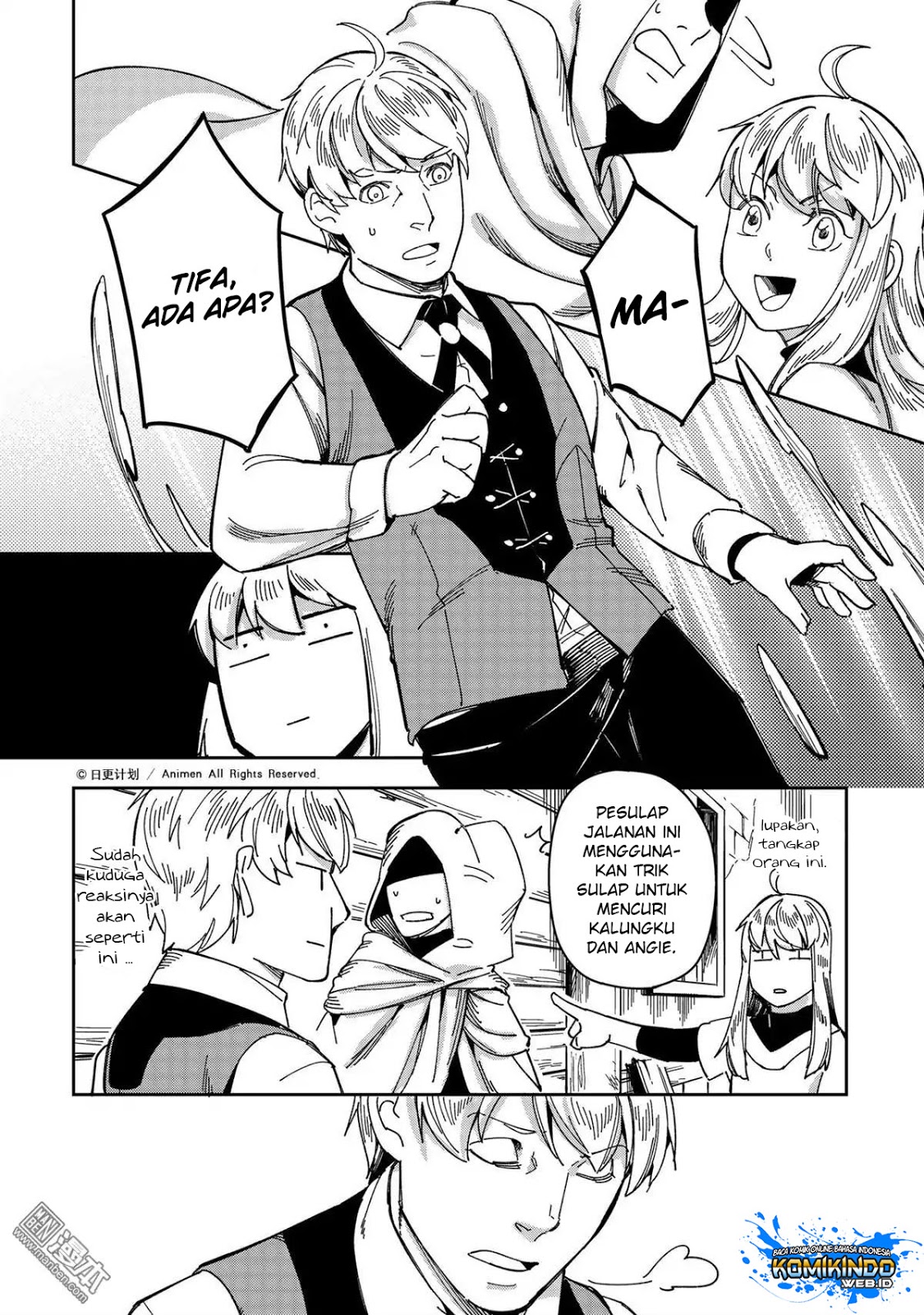 Retired Heroes Chapter 26 - halaman 25