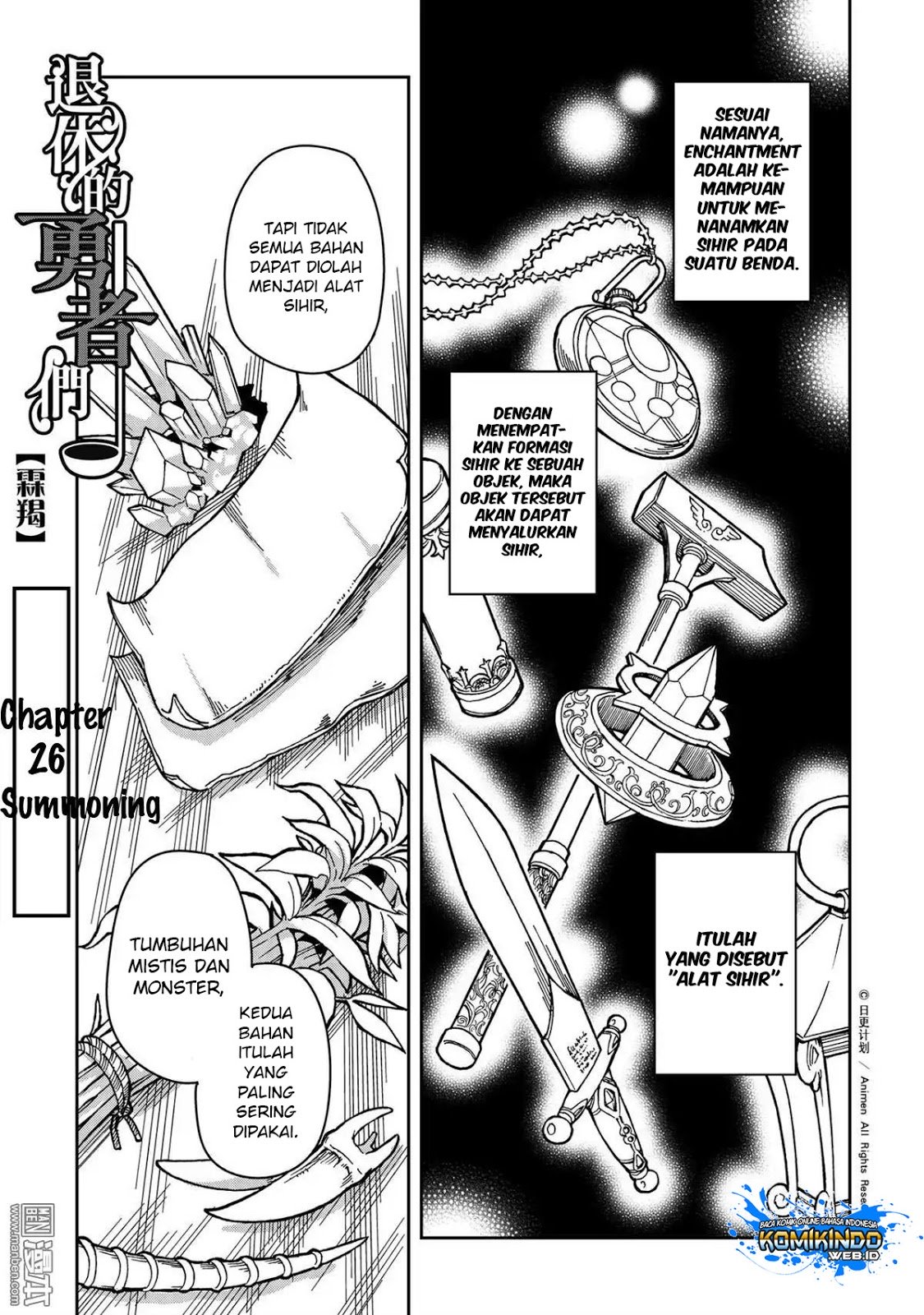 Retired Heroes Chapter 26 - halaman 3