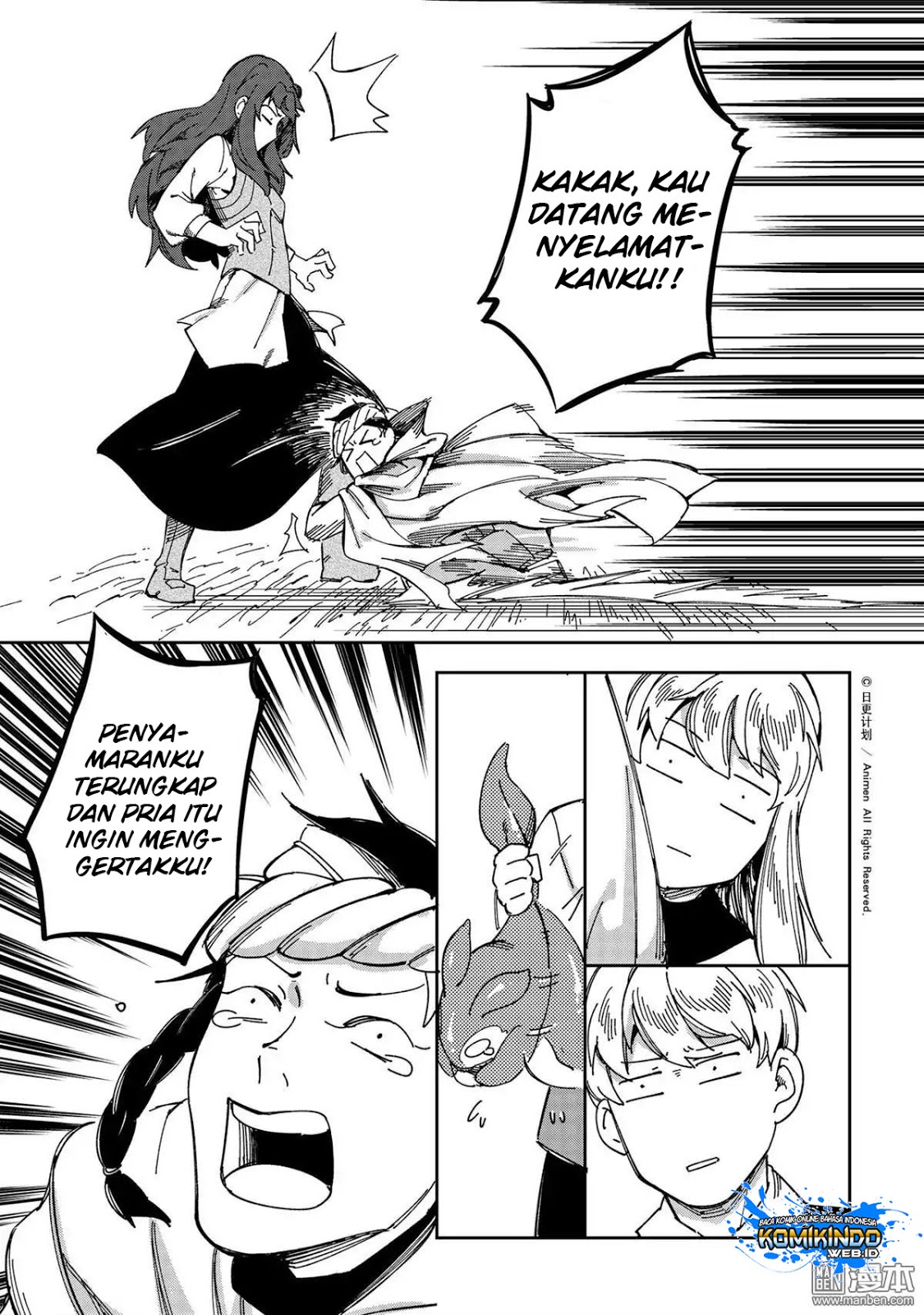 Retired Heroes Chapter 26 - halaman 30