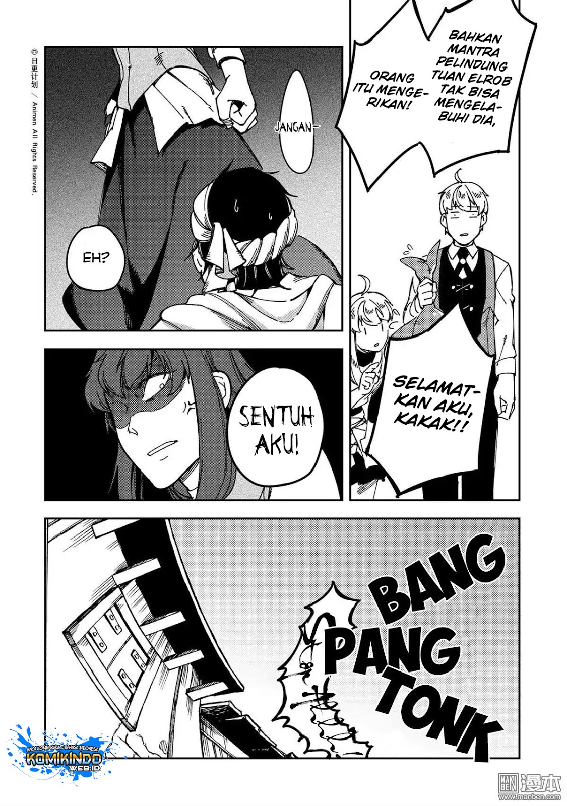 Retired Heroes Chapter 26 - halaman 31