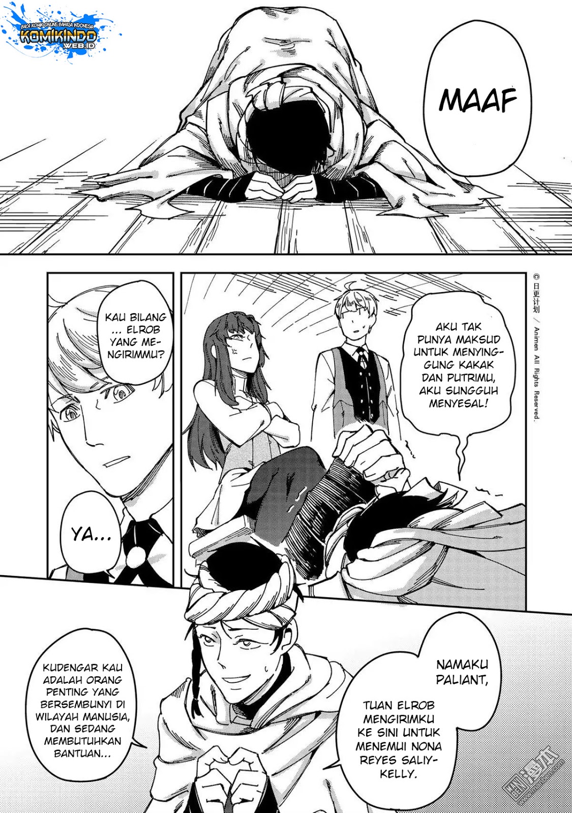 Retired Heroes Chapter 26 - halaman 32