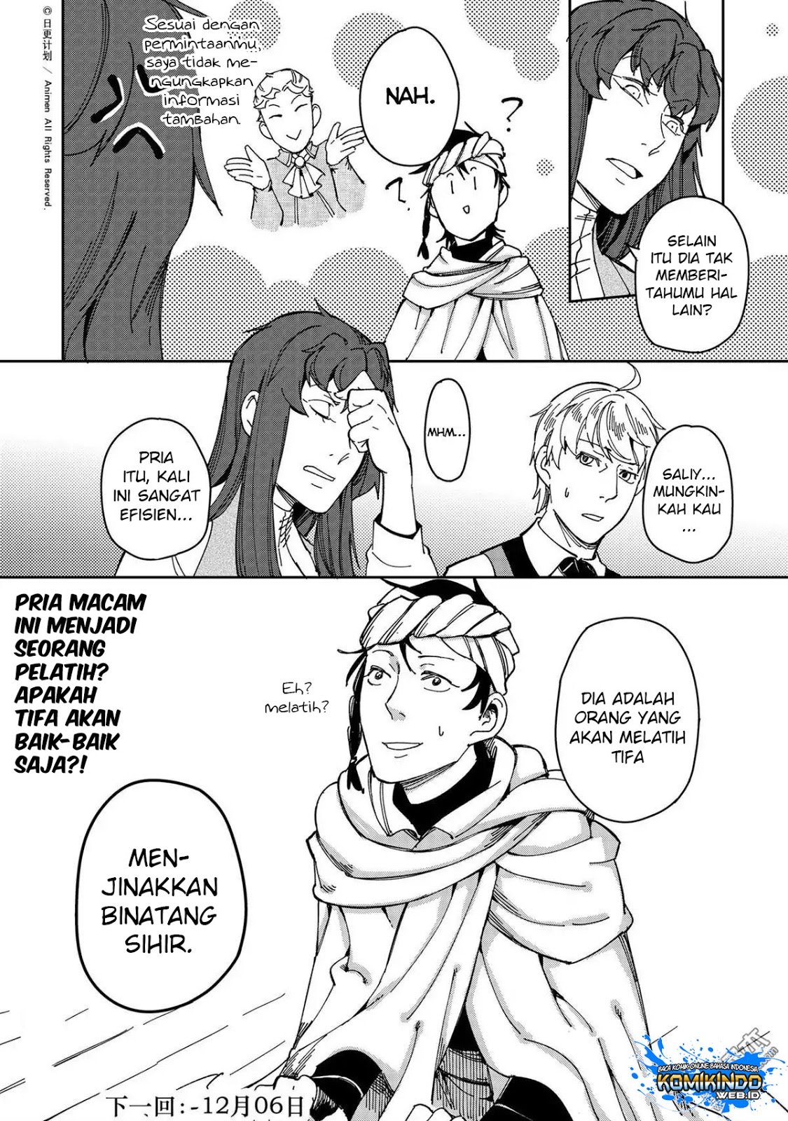 Retired Heroes Chapter 26 - halaman 33