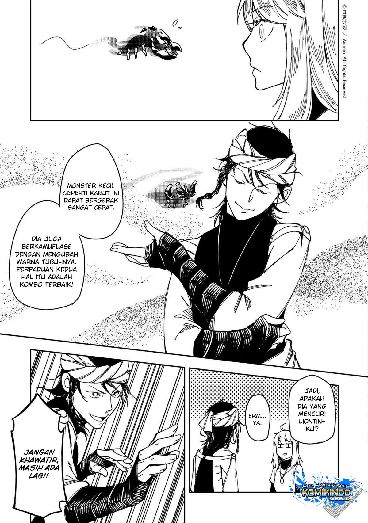 Retired Heroes Chapter 27 - halaman 12