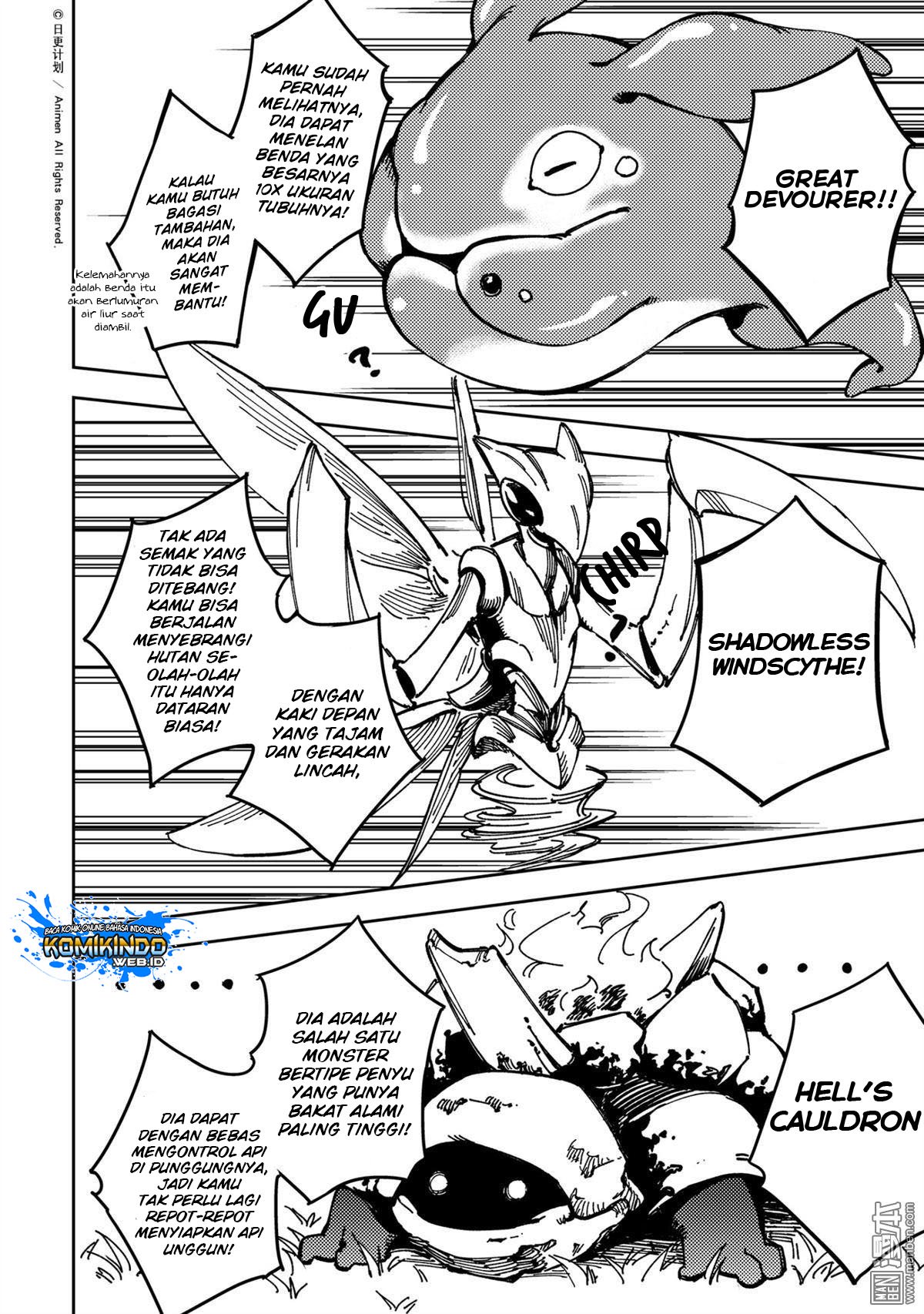 Retired Heroes Chapter 27 - halaman 13