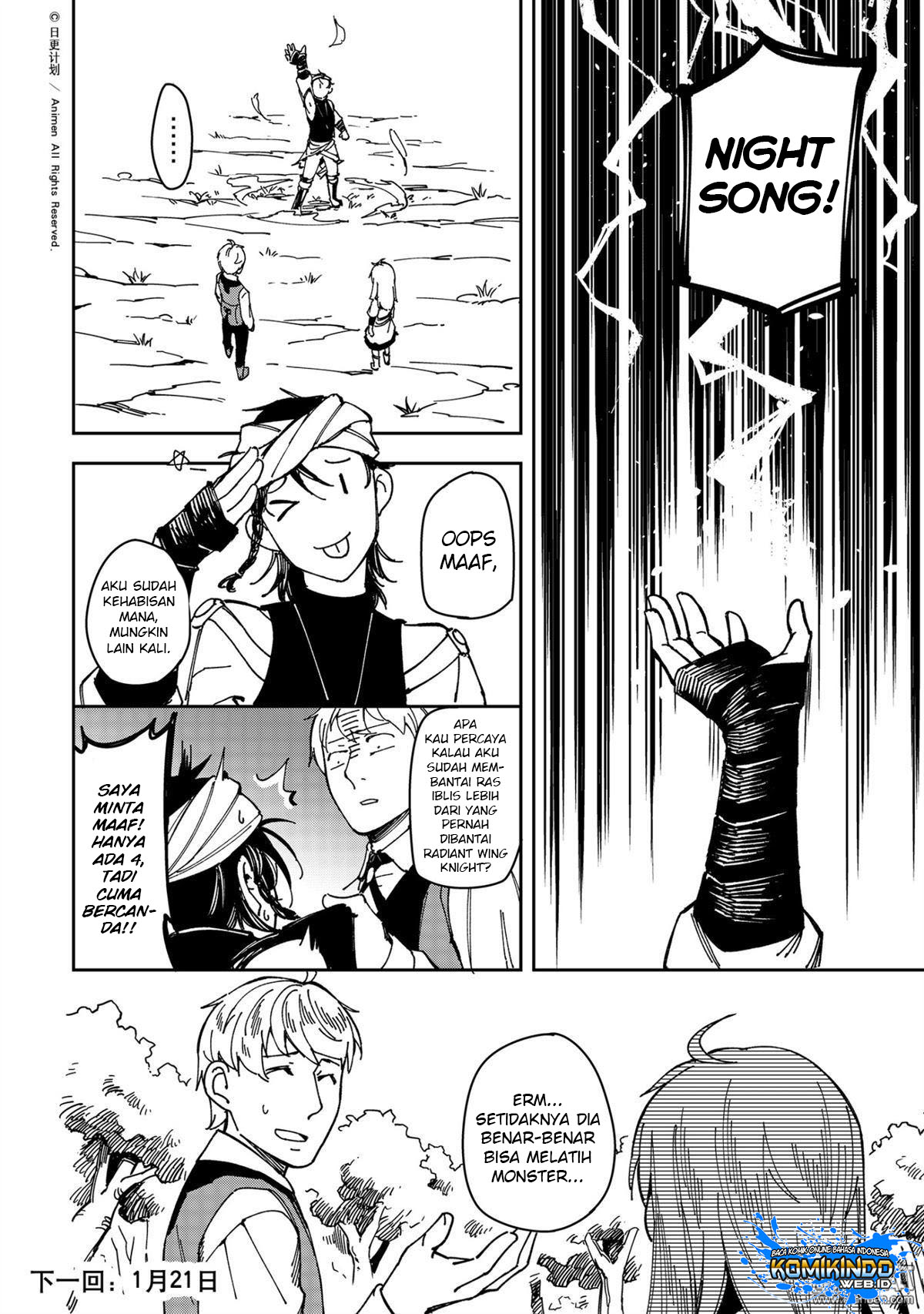Retired Heroes Chapter 27 - halaman 15