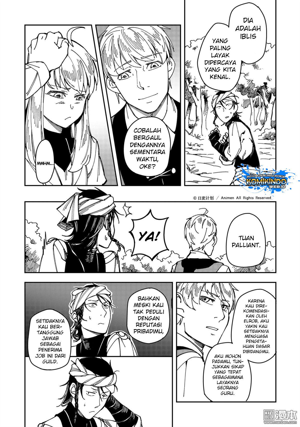 Retired Heroes Chapter 27 - halaman 19