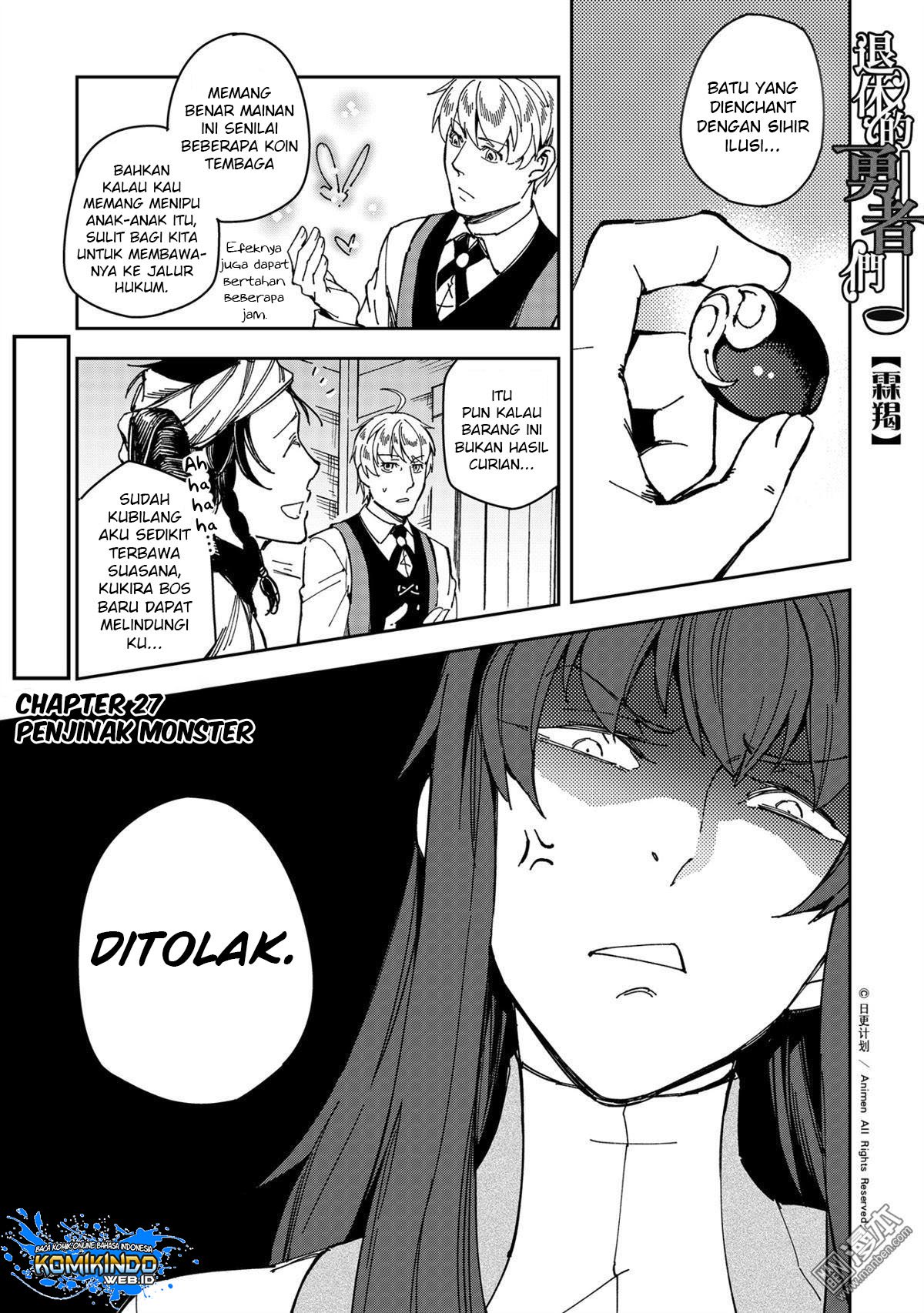 Retired Heroes Chapter 27 - halaman 2