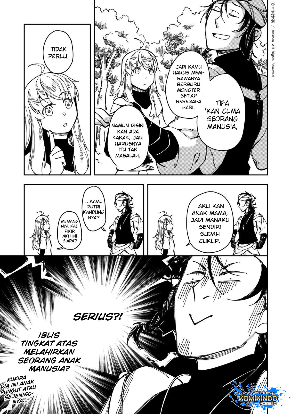 Retired Heroes Chapter 27 - halaman 25