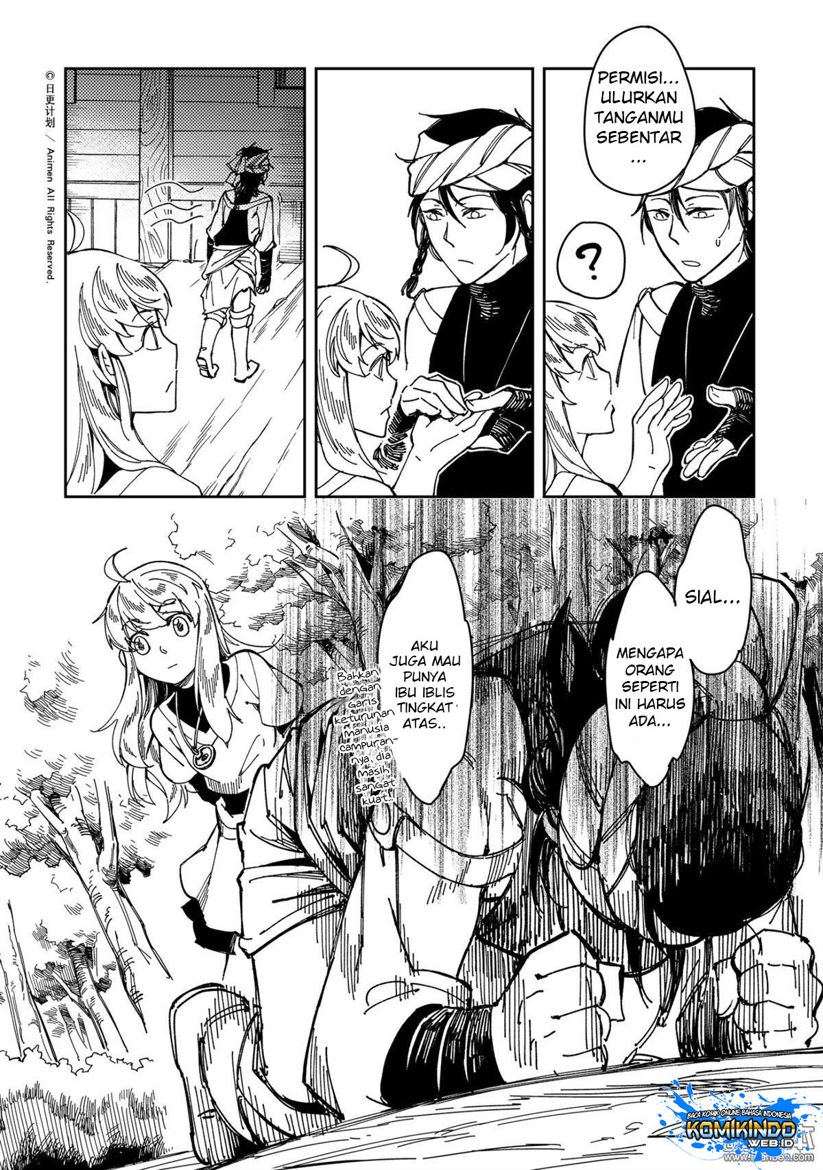 Retired Heroes Chapter 27 - halaman 26