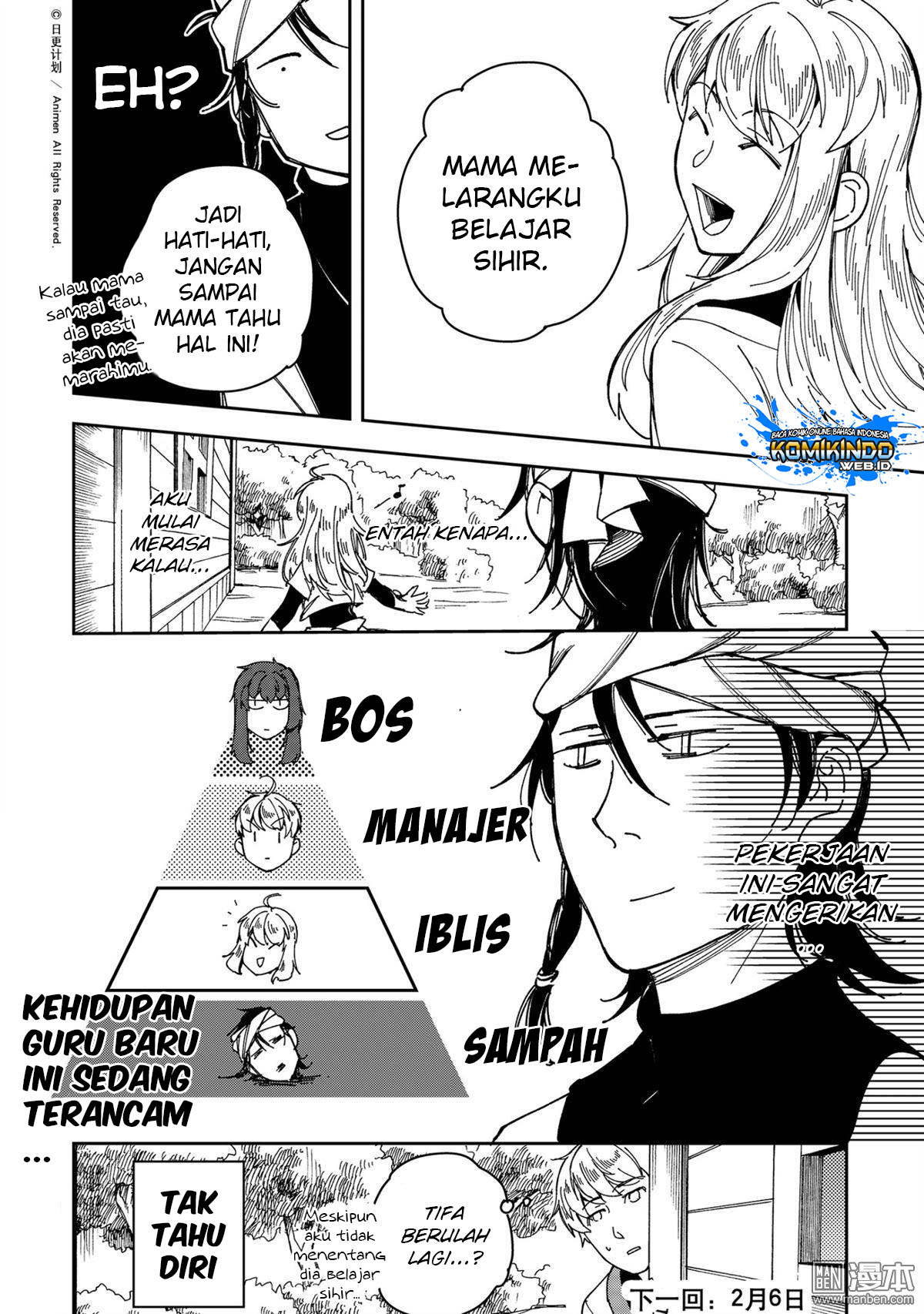 Retired Heroes Chapter 27 - halaman 30