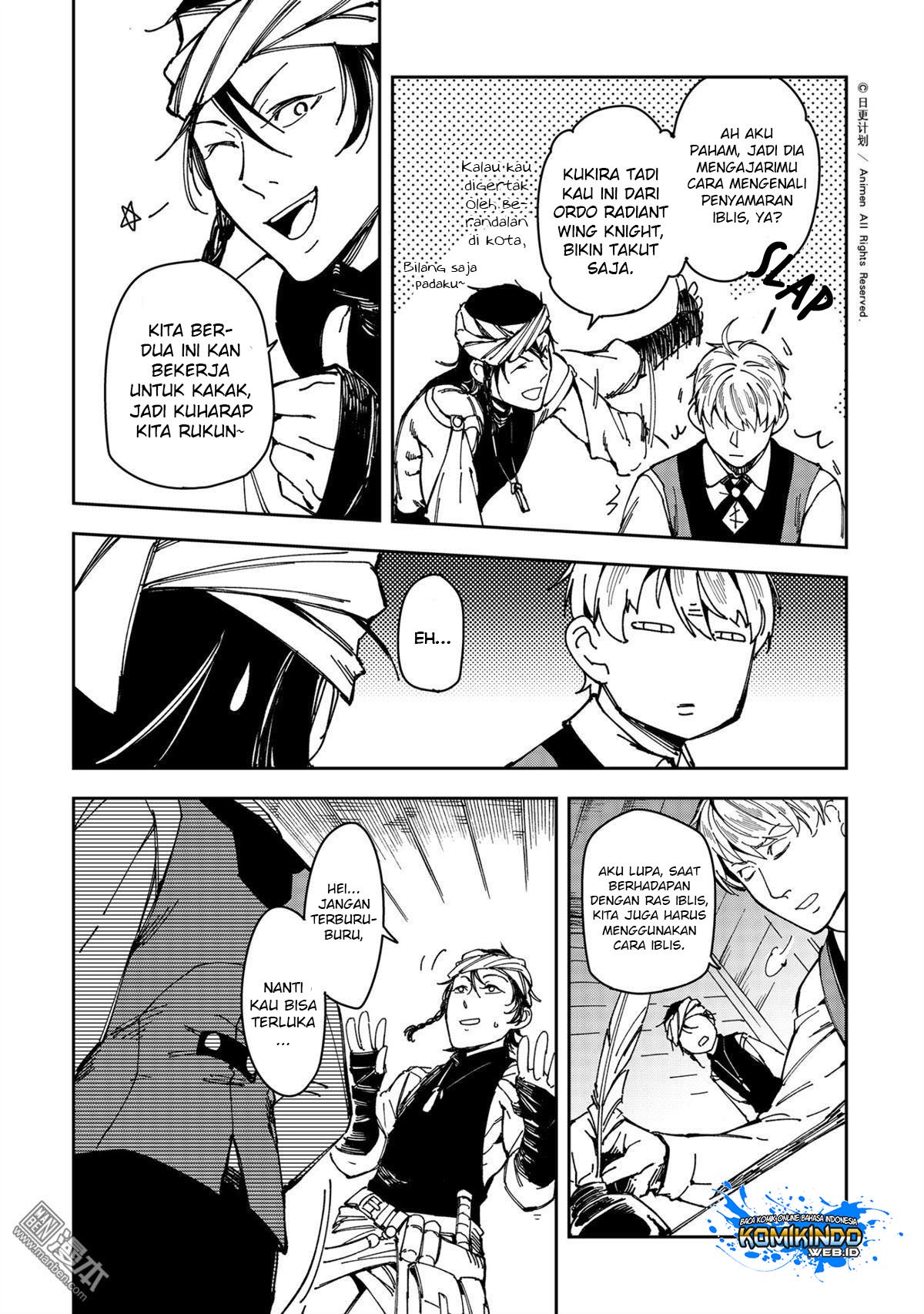 Retired Heroes Chapter 27 - halaman 5